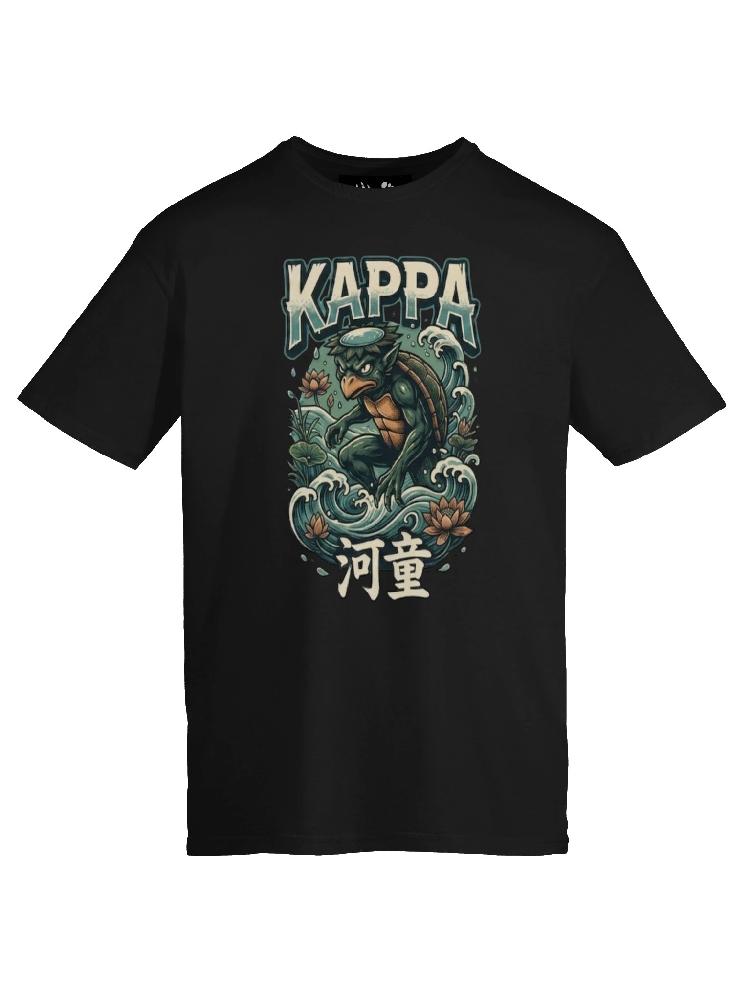 Kappa T-Shirt - Reptilian Yokai product image (5)