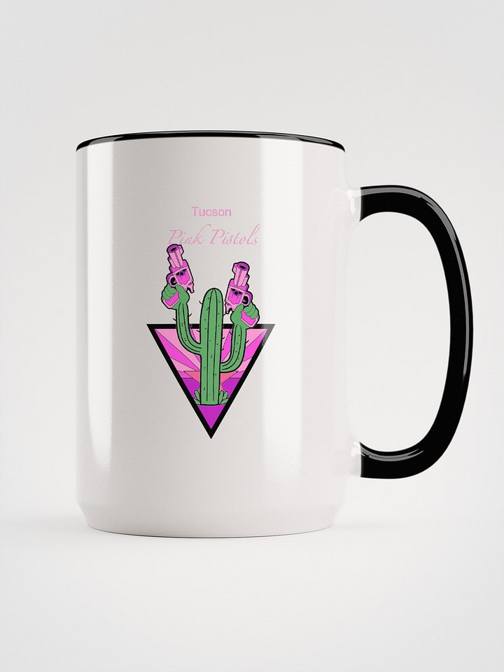 Stylized Logo on Mug product image (3)