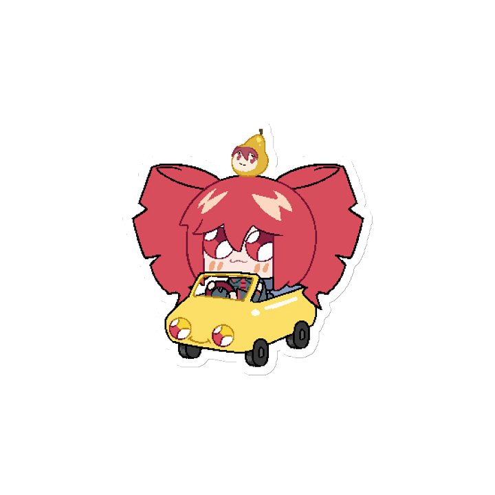 Driving In My Car Magnet product image (2)