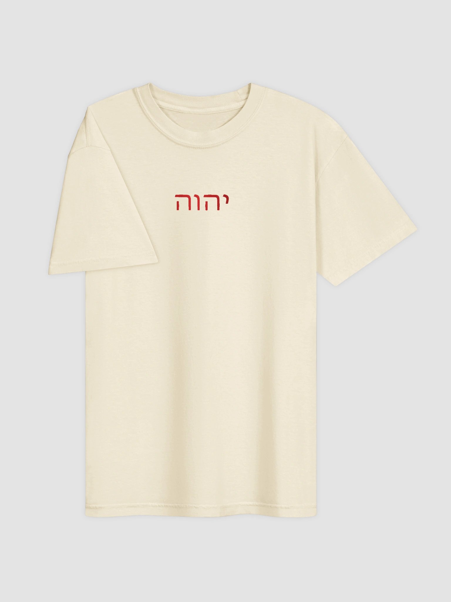 YHWH embroidered (scarlet) product image (3)