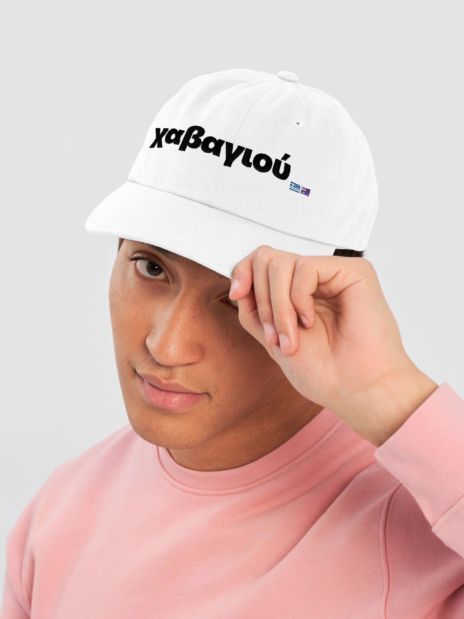 χαβαγιού cap product image (5)
