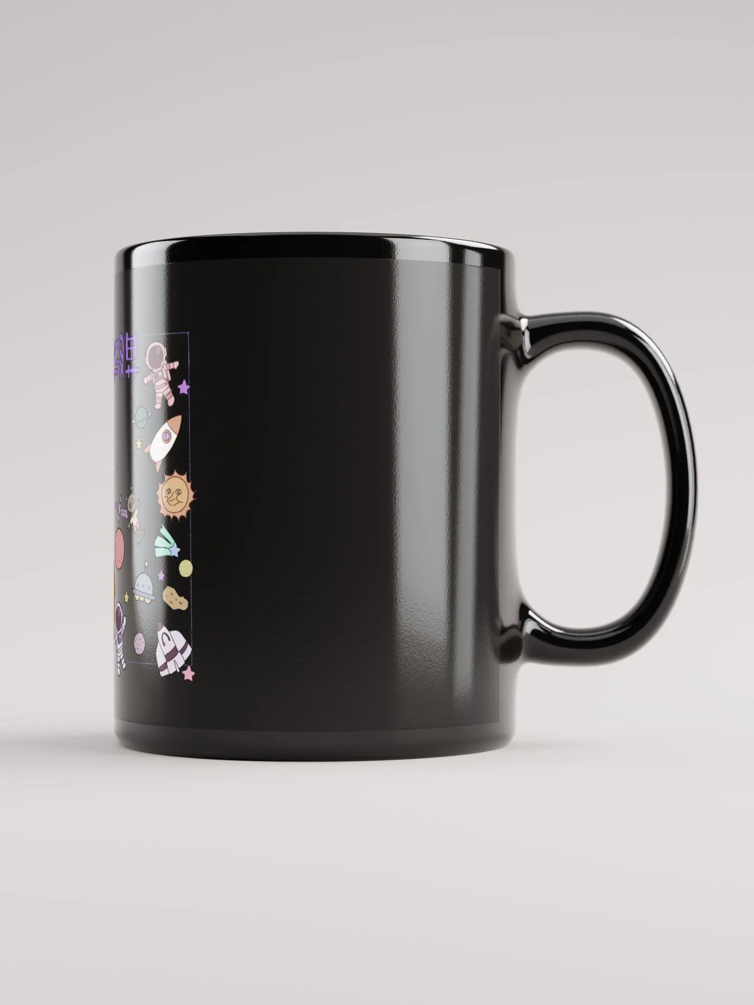 Christopher Spaceman Mug product image (2)