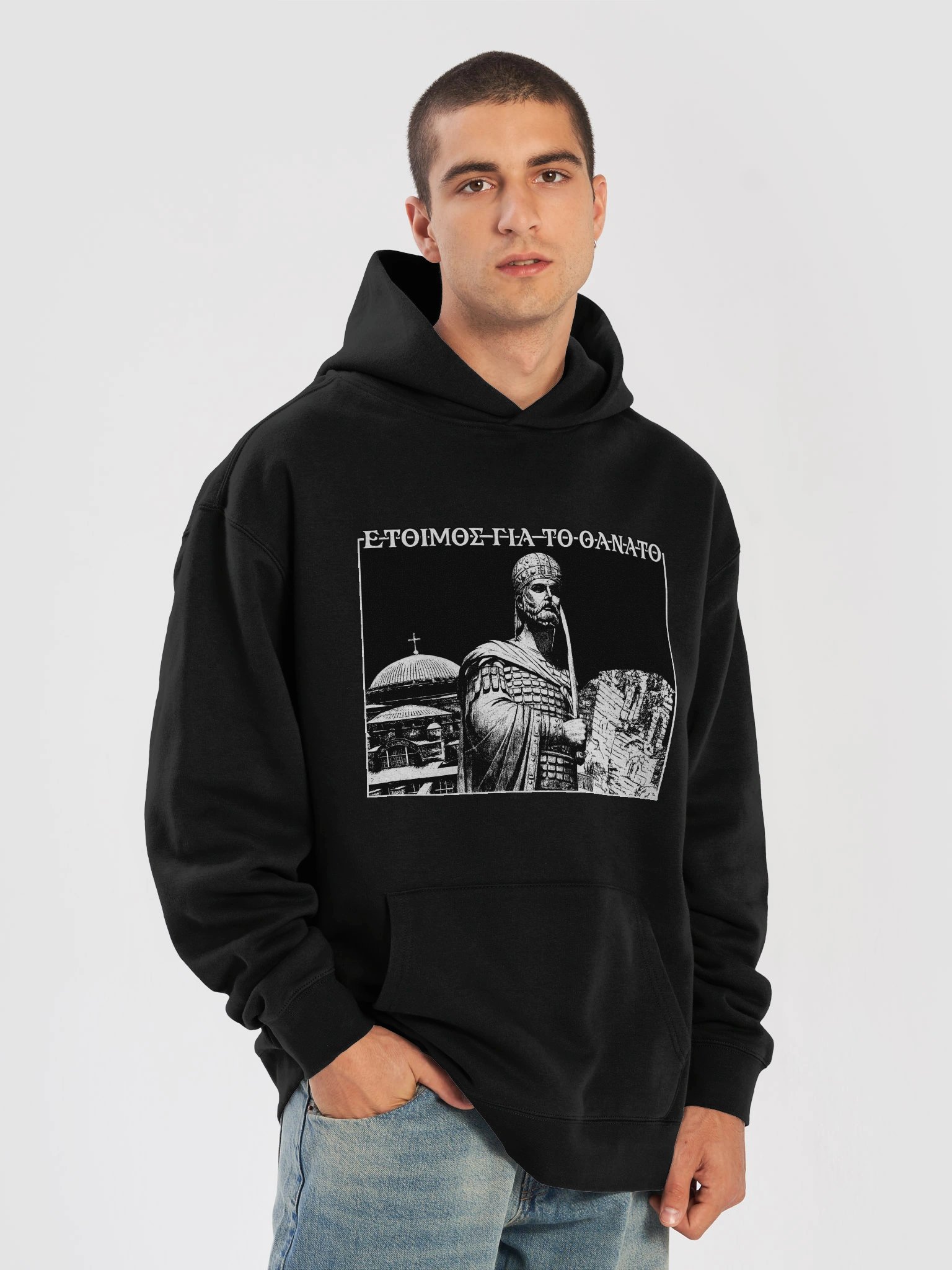 Ready For Death product image (7)