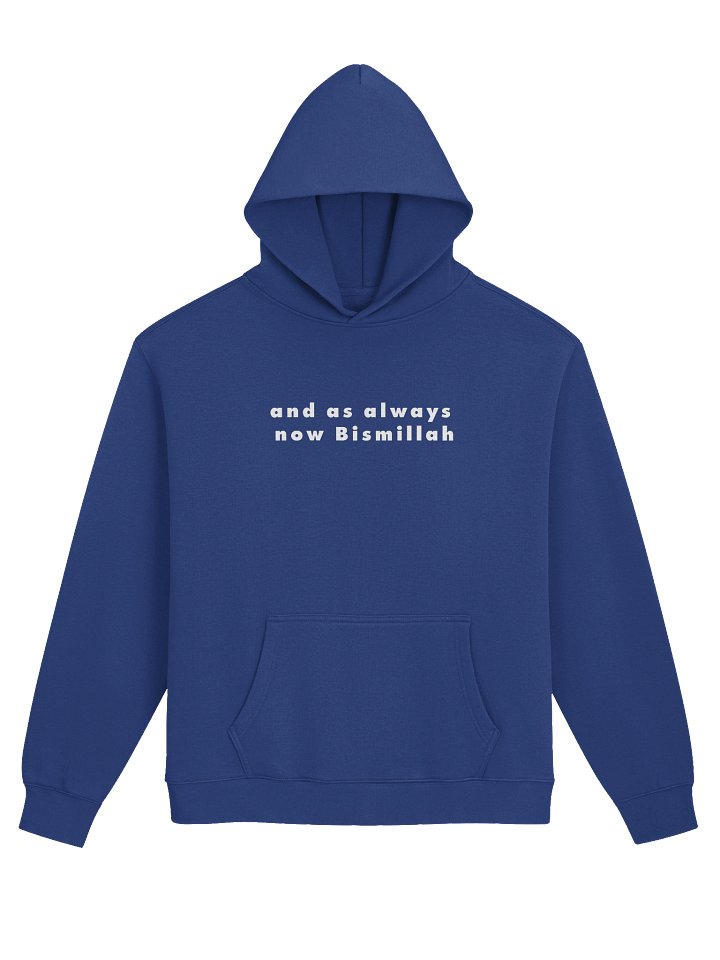 and as always now bismillah Hoodie - Unisex (Cobalt + Athletic Heather + Black) product image (1)