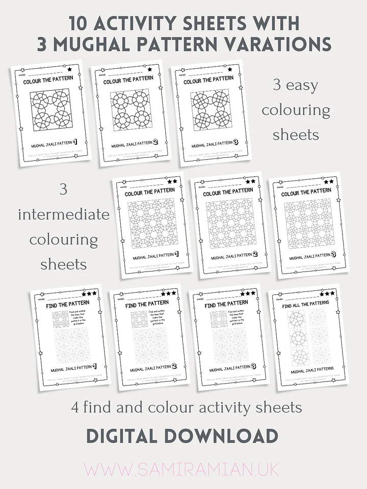 Mughal Jaali Activity Sheets product image (1)