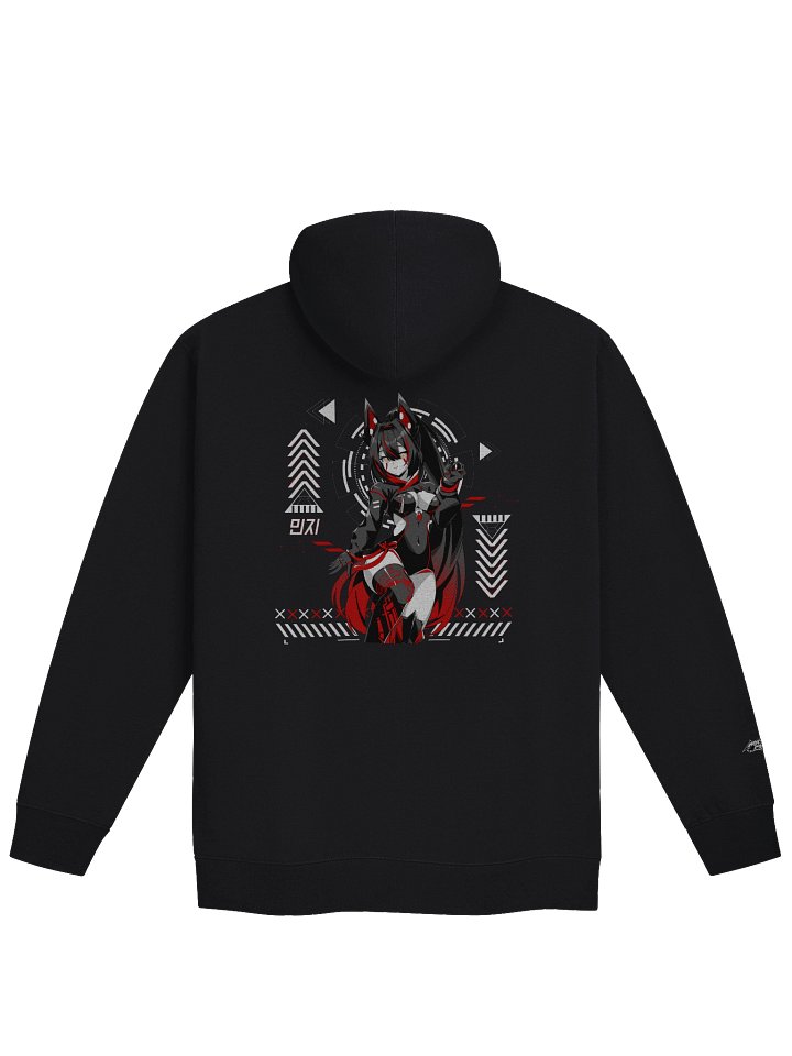 Minji zip-up hoodie product image (2)