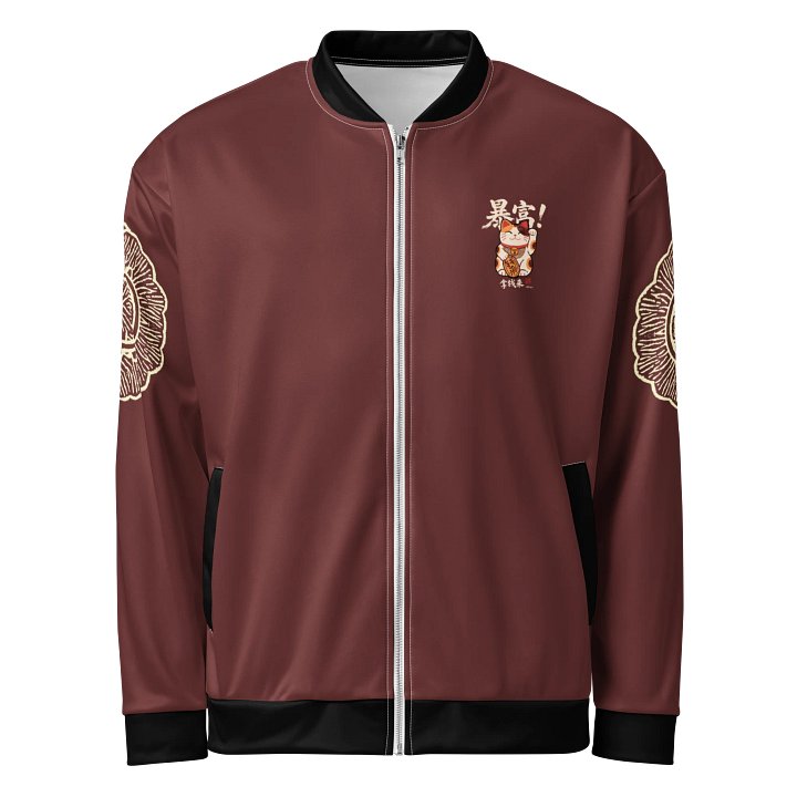 Lucky Cat Prosperity Bomber Jacket Reverse product image (1)
