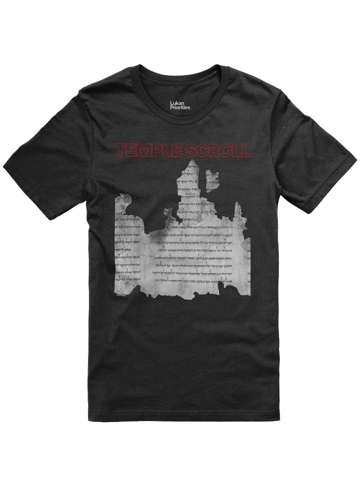 Temple Scroll Tee product image (1)