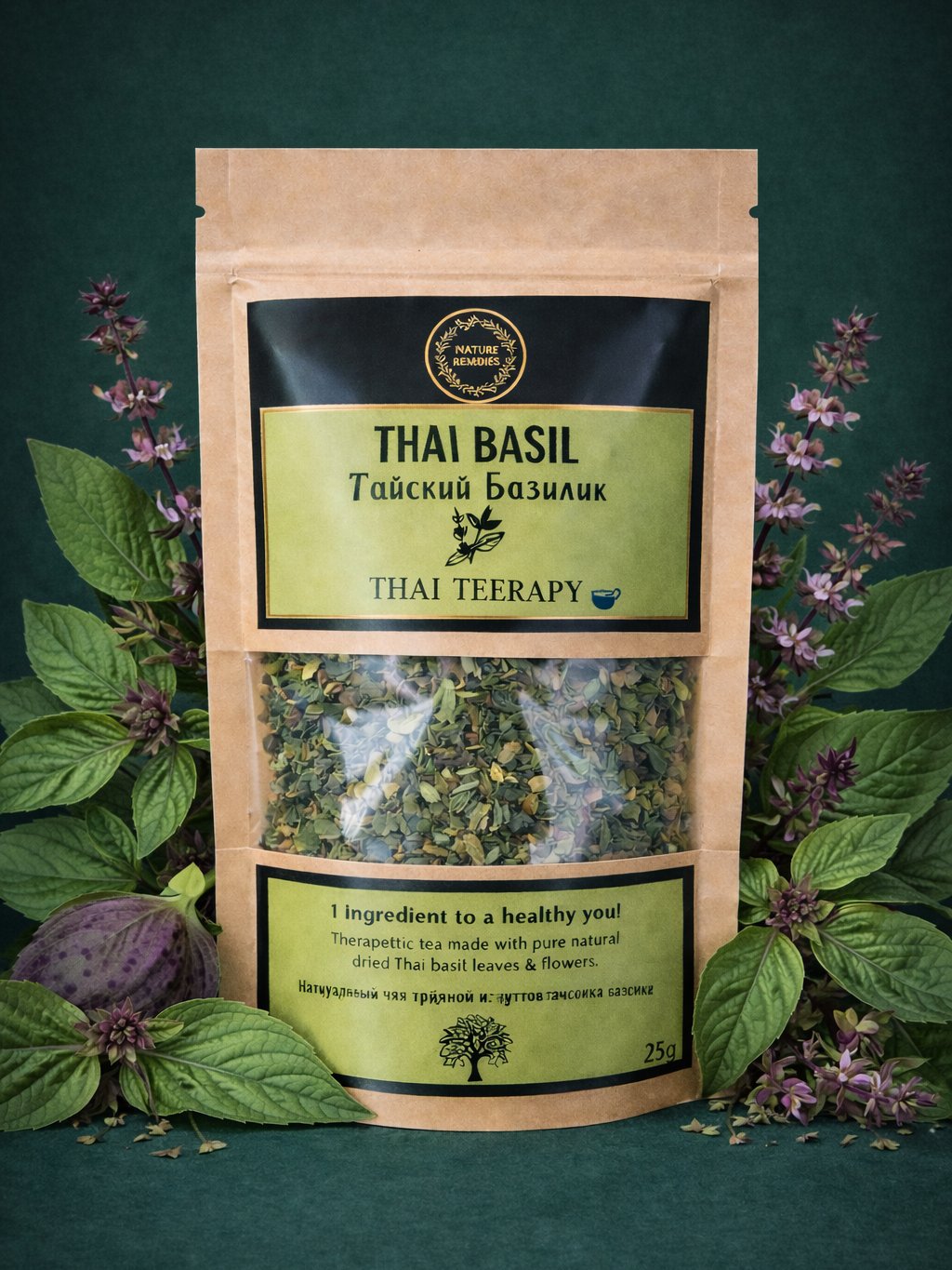 Armenian Thai Basil Tea 25g product image (1)