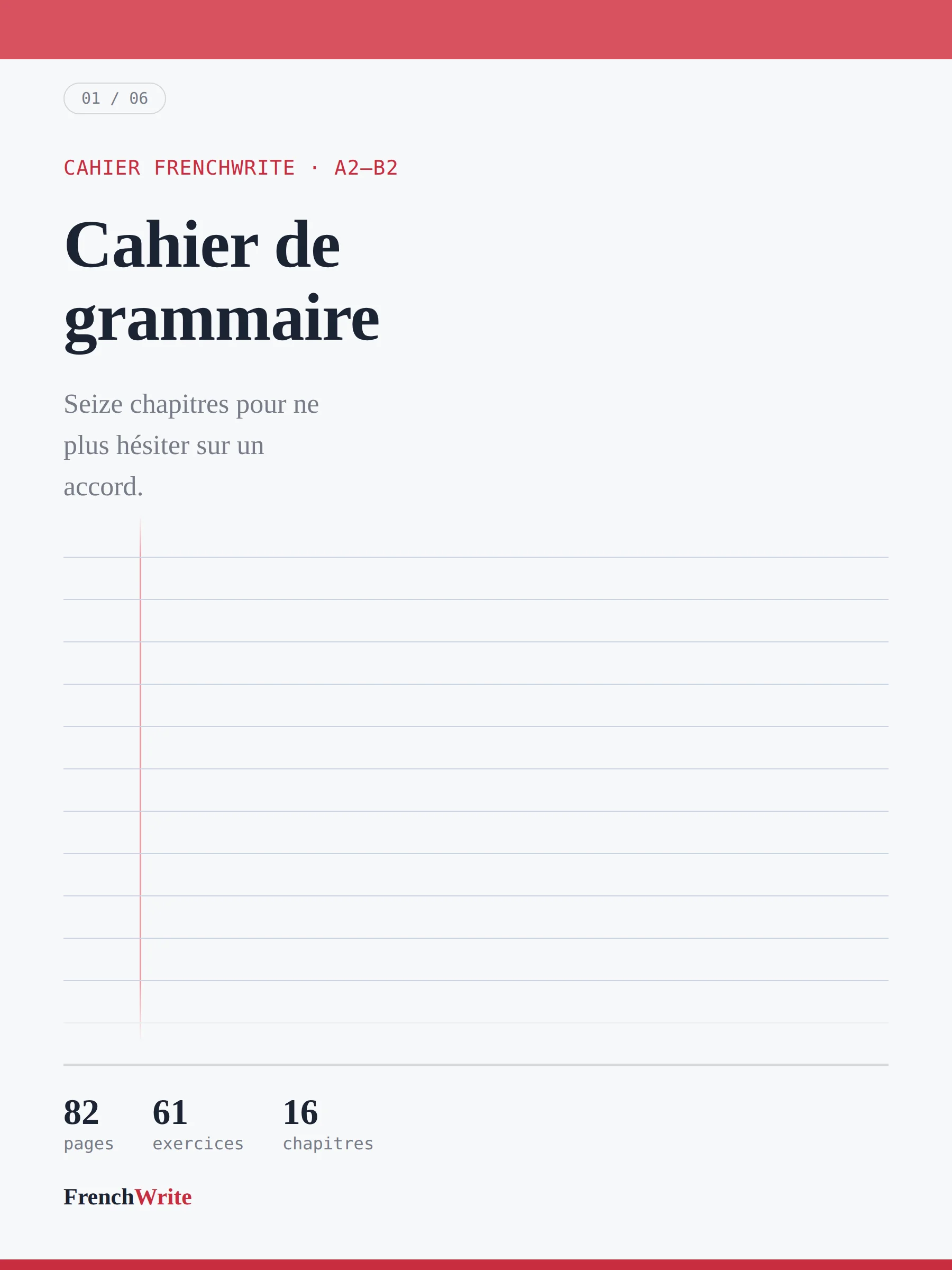 Cahier de grammaire française — PDF (A2–B2) product image (3)