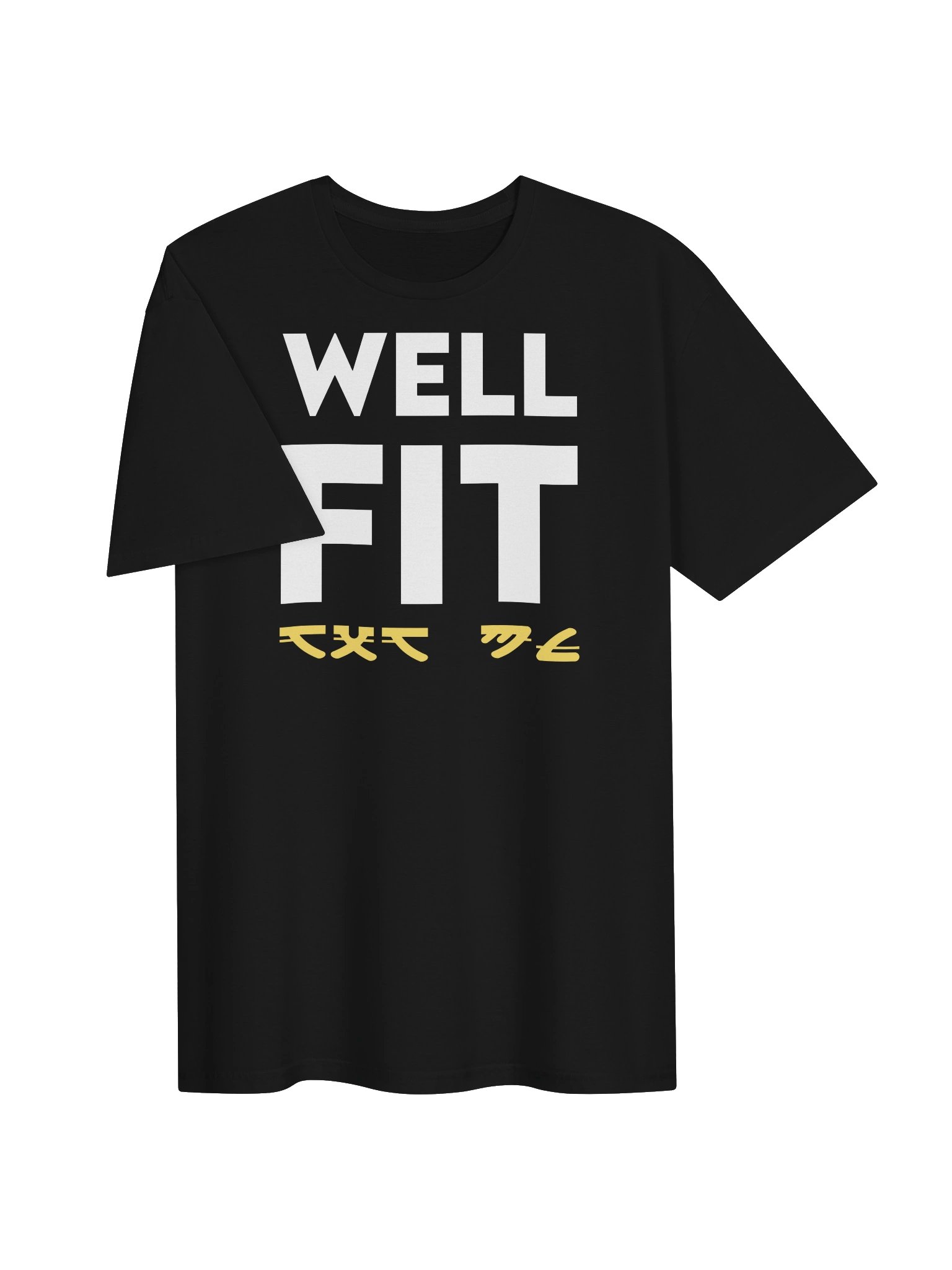 WELL FIT T-Shirt product image (3)