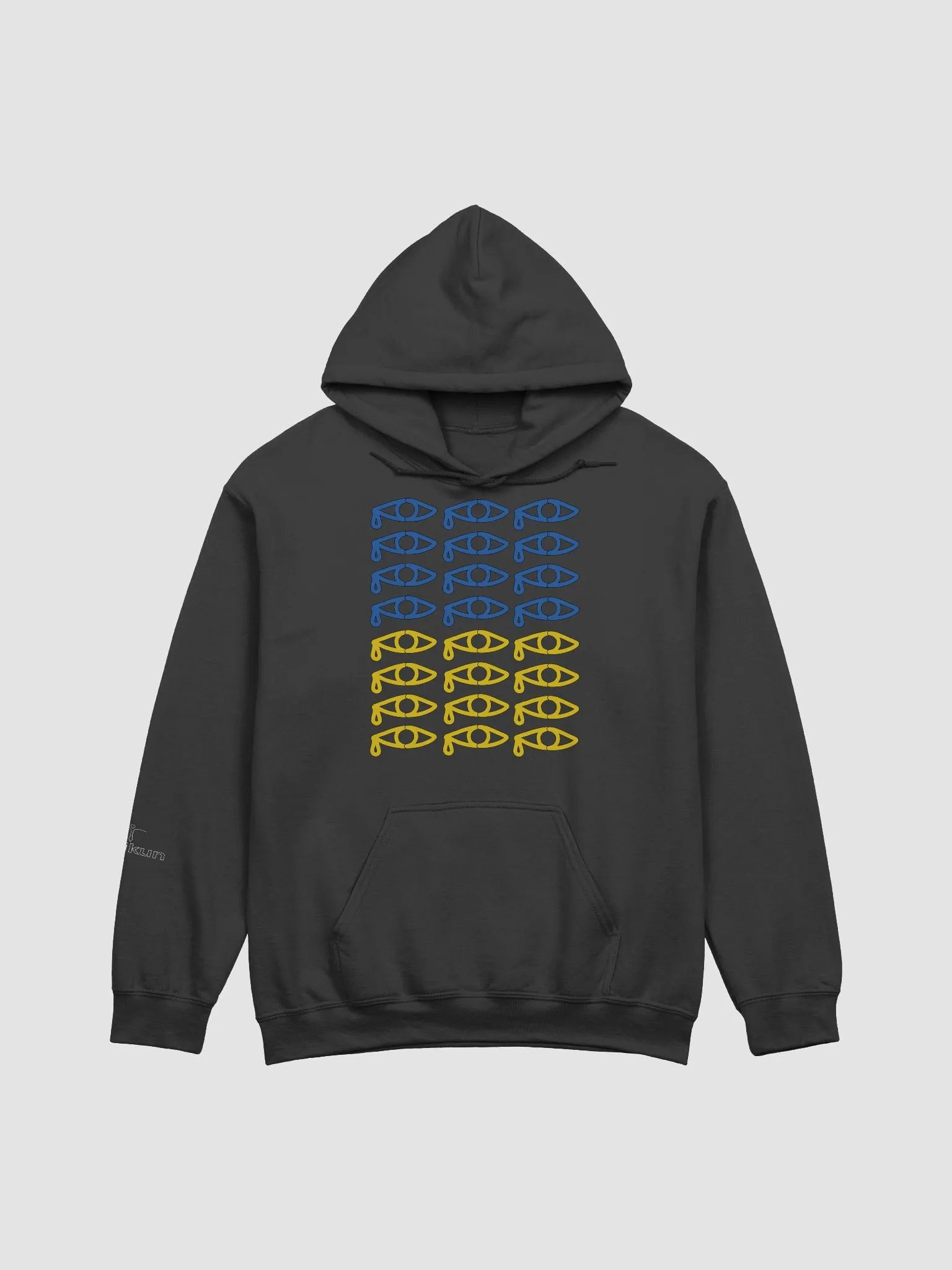 Ukraine - Forever Cry - Gildan Classic Hoodie product image (2)