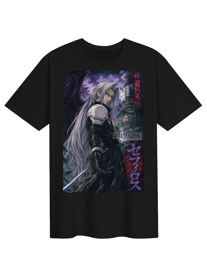 Sephiroth FF7 product image (1)