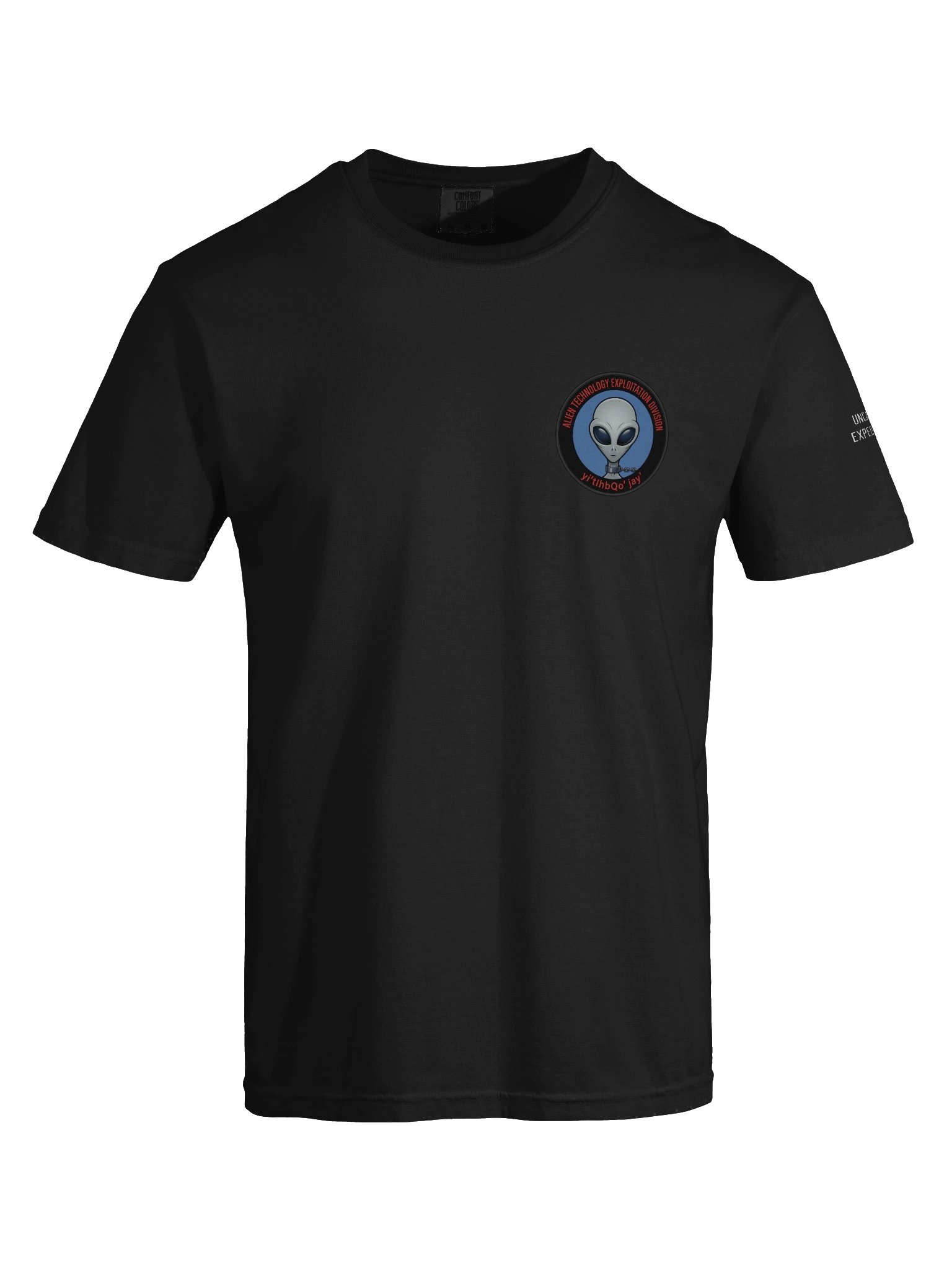 Alien Technology Exploitation Division product image (7)