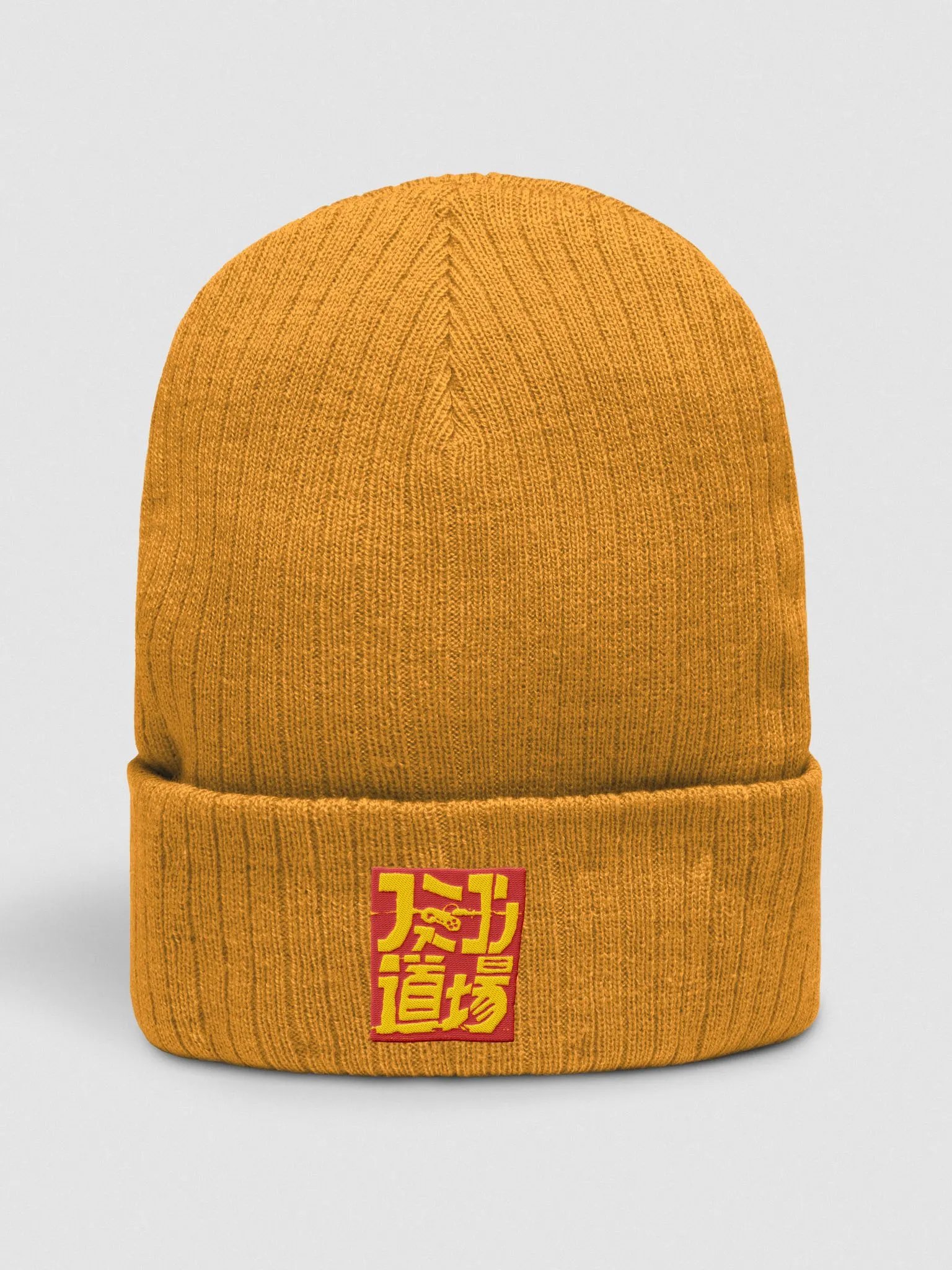Famicom Dojo Kanji Stamp Logo Beanie product image (2)