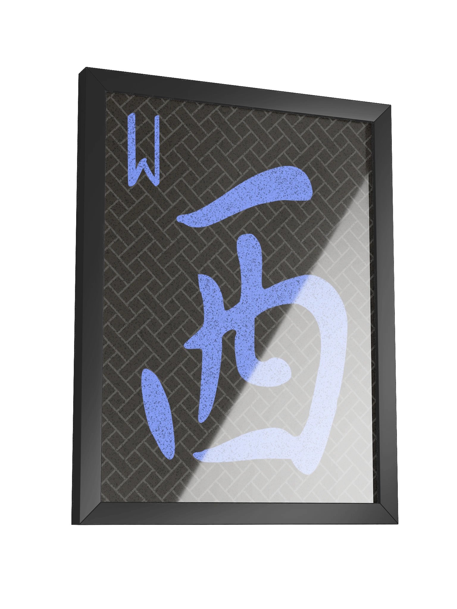 Mahjong West Wind Tile Board Game Room Poster - FRAMED product image (3)