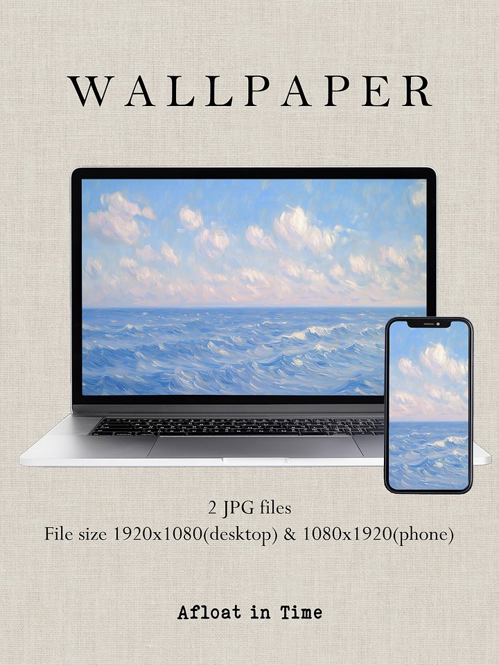 Wallpaper - Ocean product image (1)