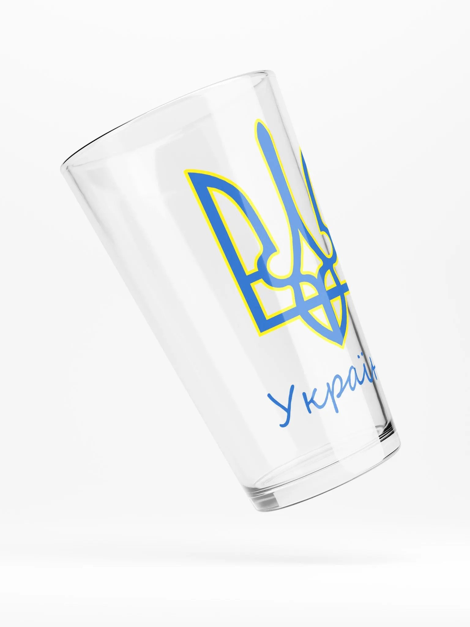 Ukraine - Україна - Blue & Yellow - Shaker Pint Glass product image (4)