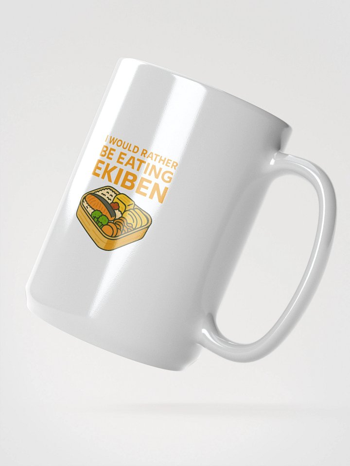 Ekiben Dreams Mug product image (2)