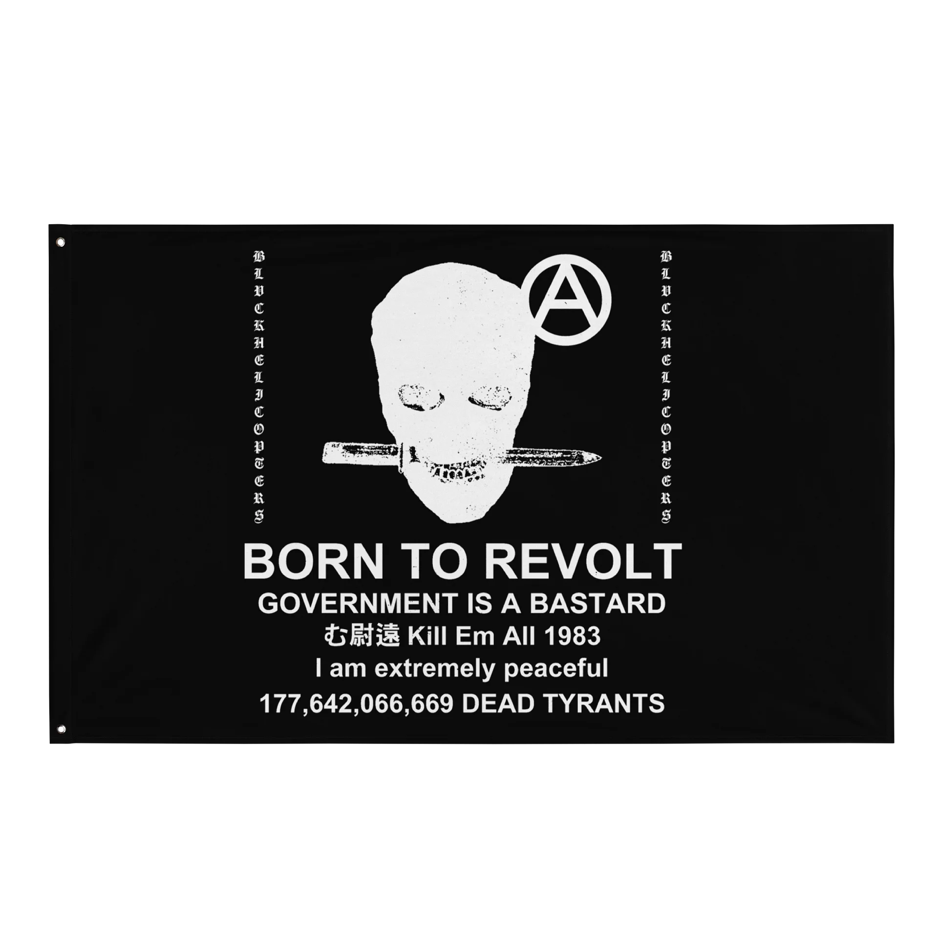 BORN TO REVOLT product image (1)