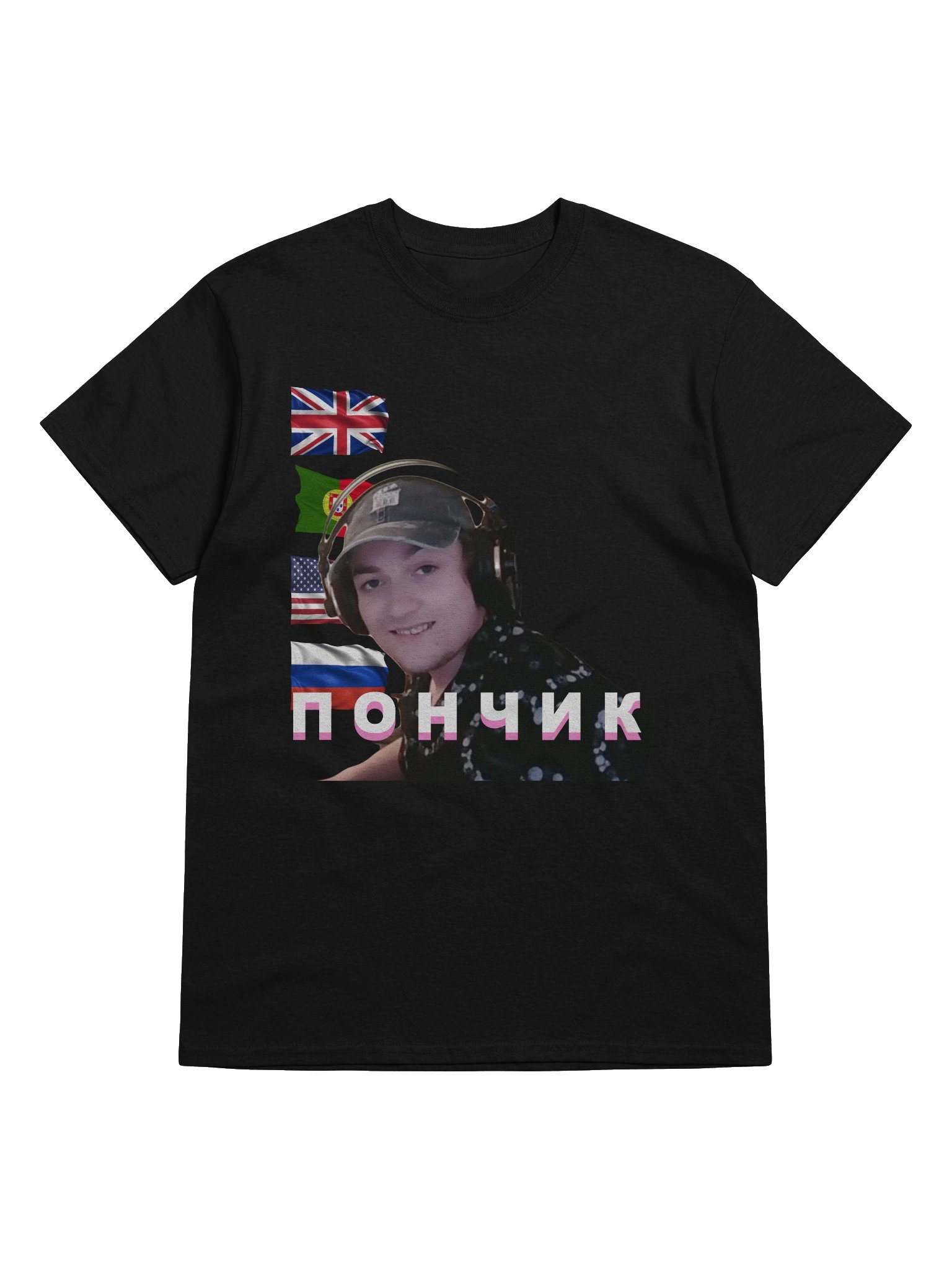 Russian Cass product image (9)