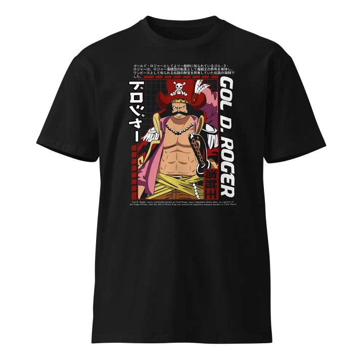 Gol D. Roger product image (1)