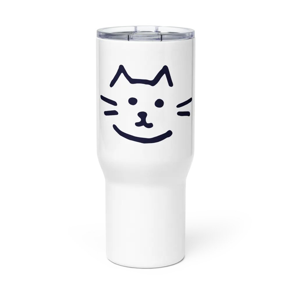 Travel Mug with a Handle product image (1)