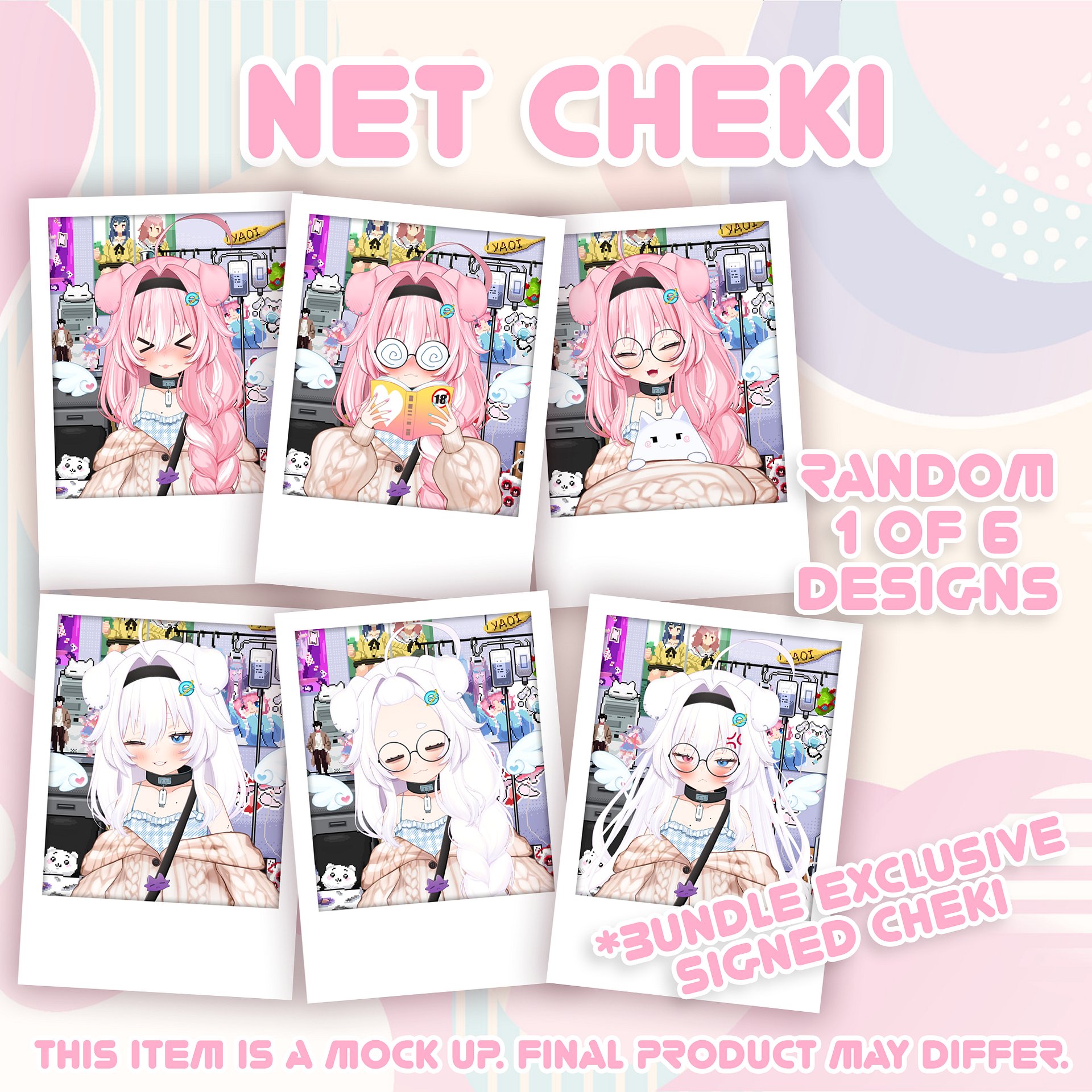 Net Bundle [PREORDER] product image (7)