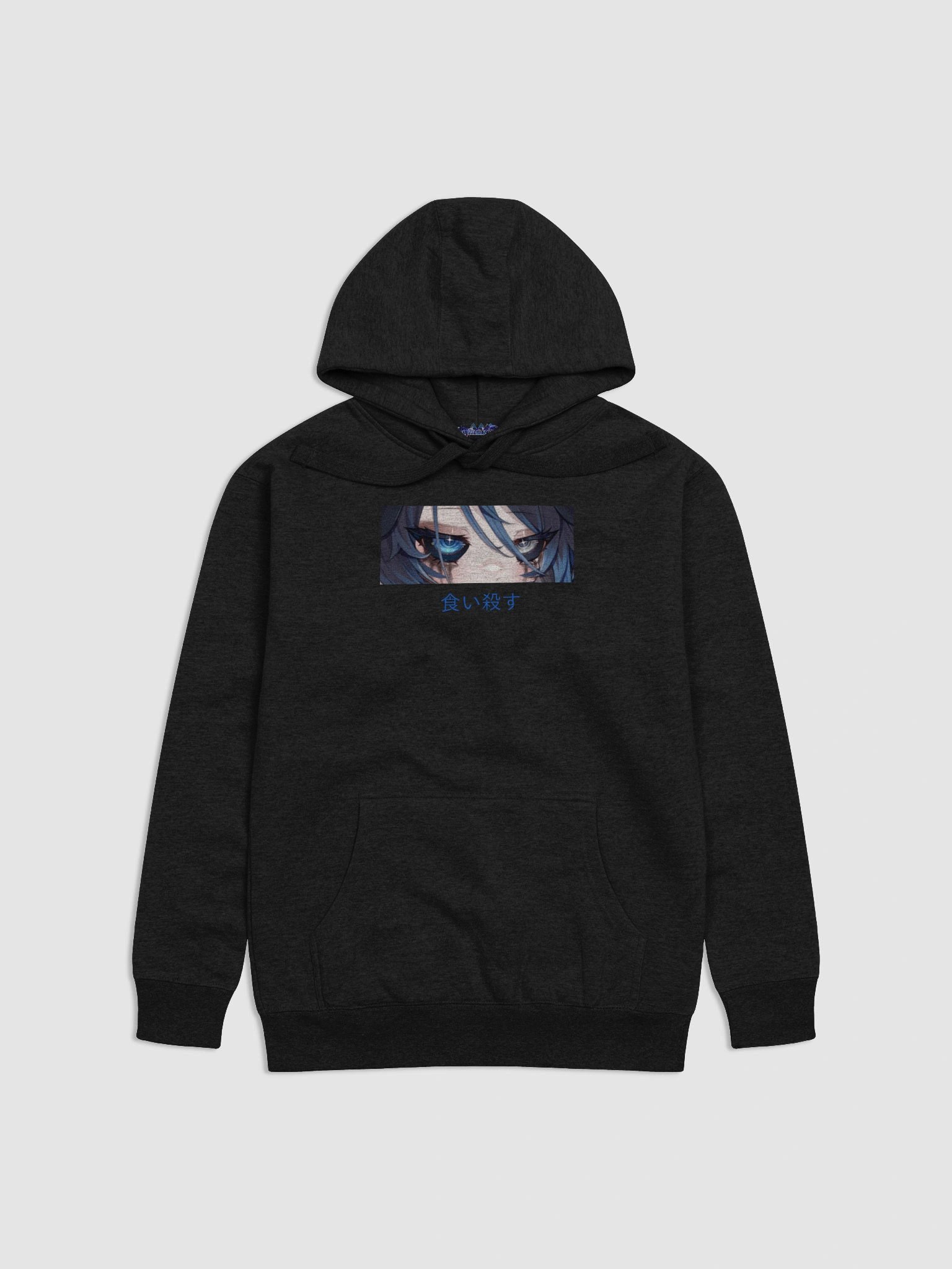 Lylanxia 'Devour' Eye Banner Hoodie product image (1)