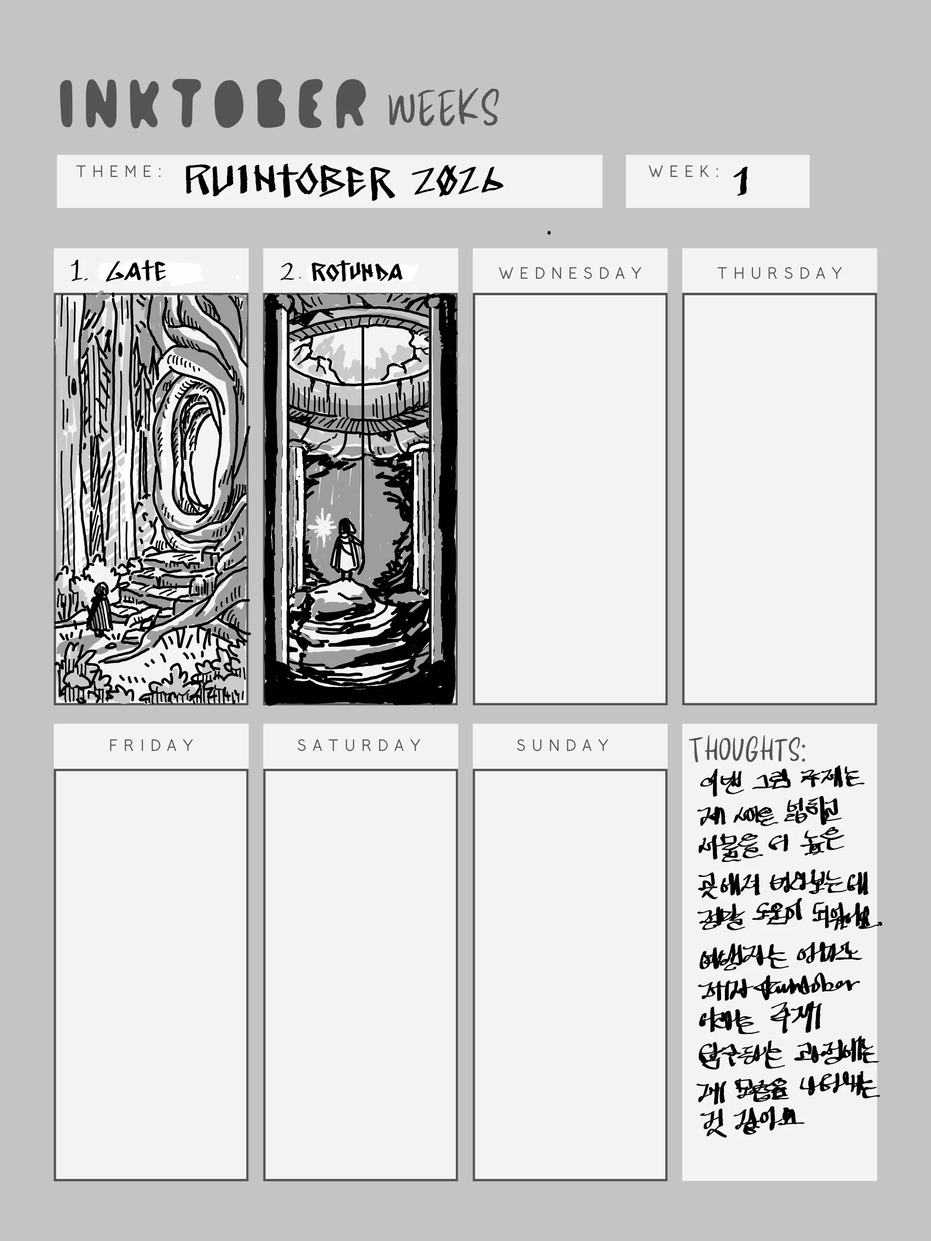 Free Inktober Drawing Templates product image (2)