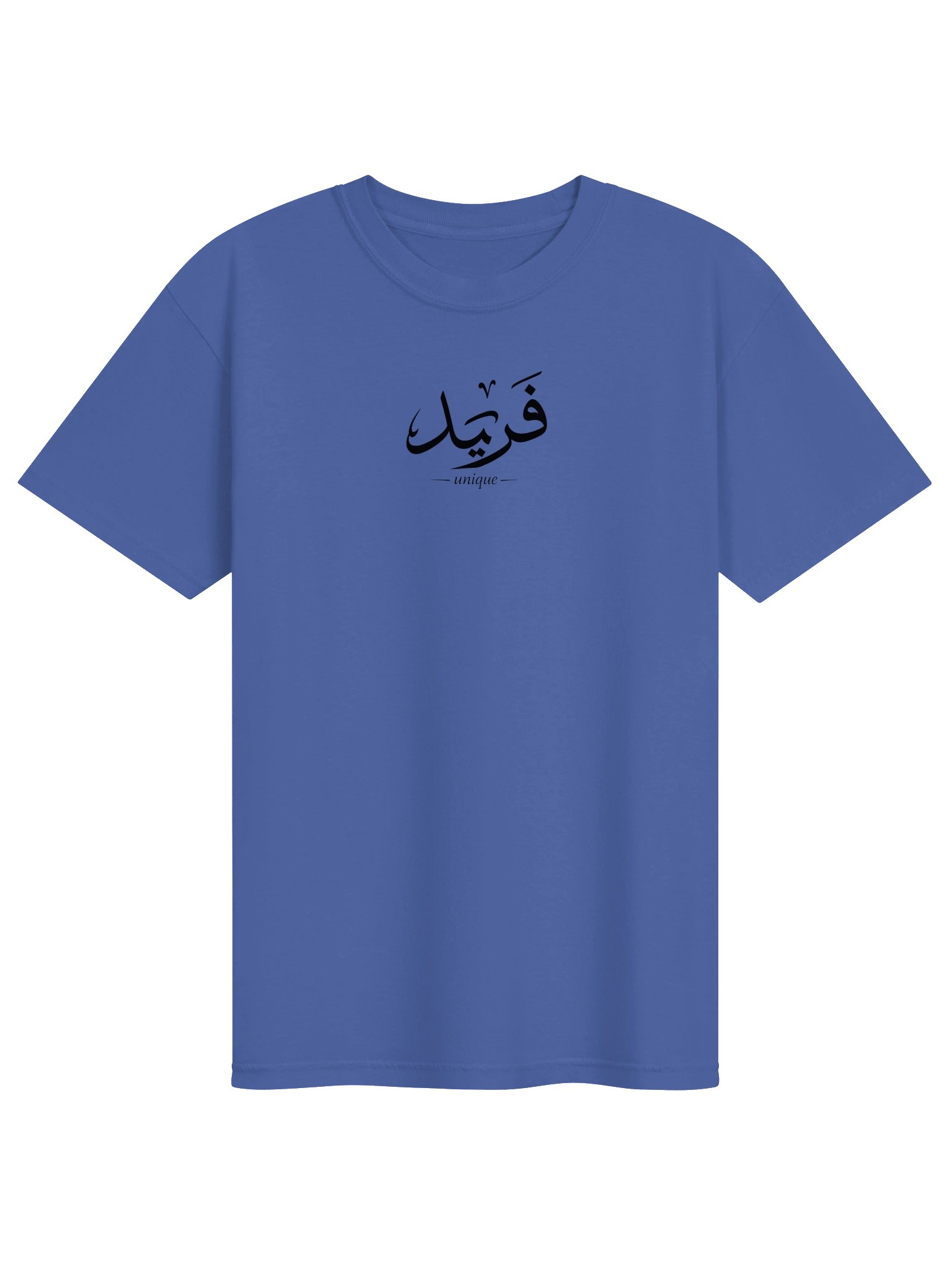 Unique| Comfort Colors Tee product image (2)