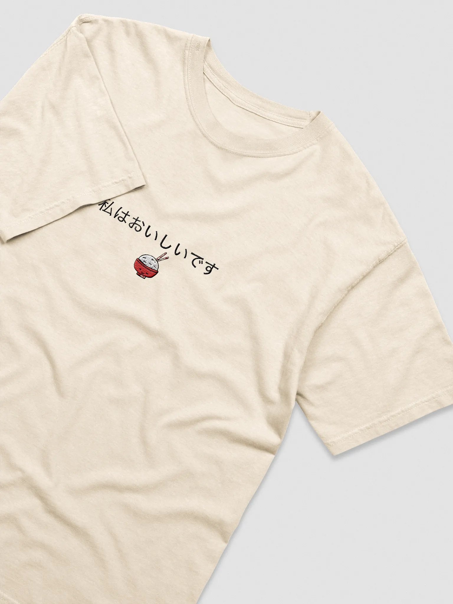 'I am delicious' T-Shirt (Rice Bowl) product image (3)