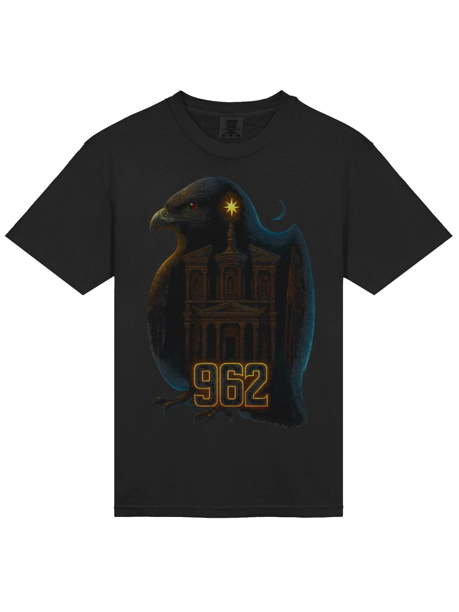Petra Nightwatch product image (6)
