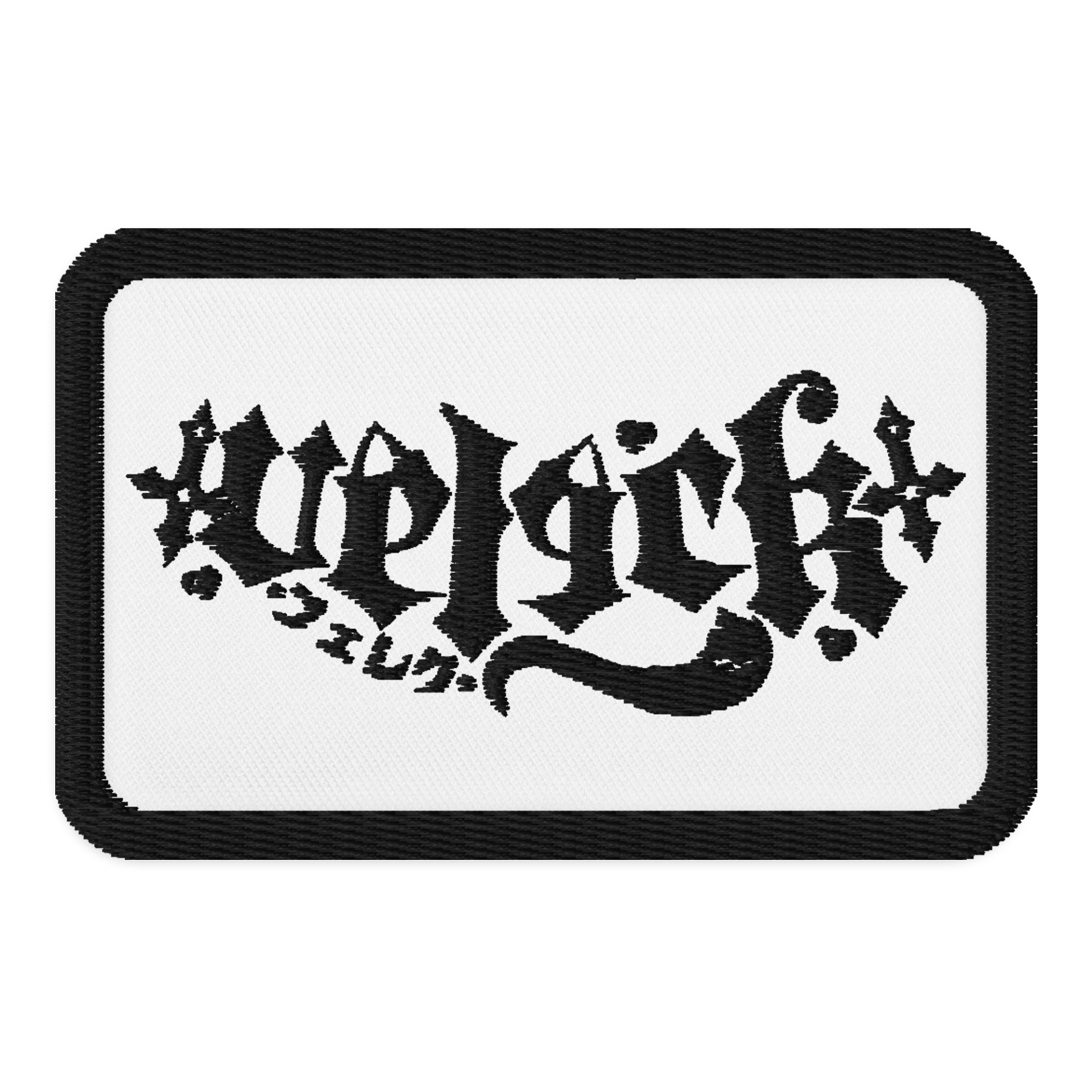 White Patch with Logo product image (1)