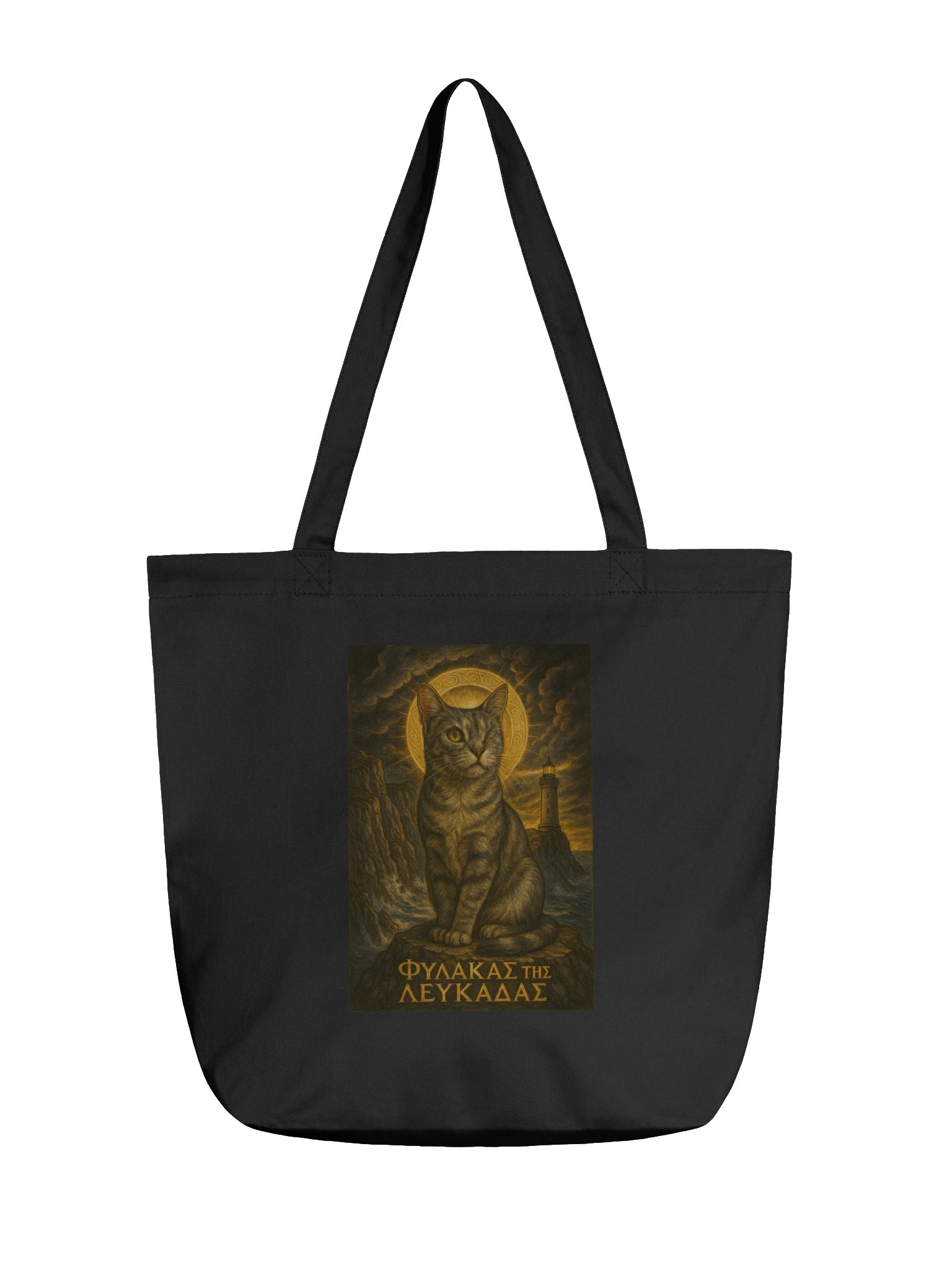 Φύλακας της Λευκάδας ECO FRIENDLY BAG product image (1)