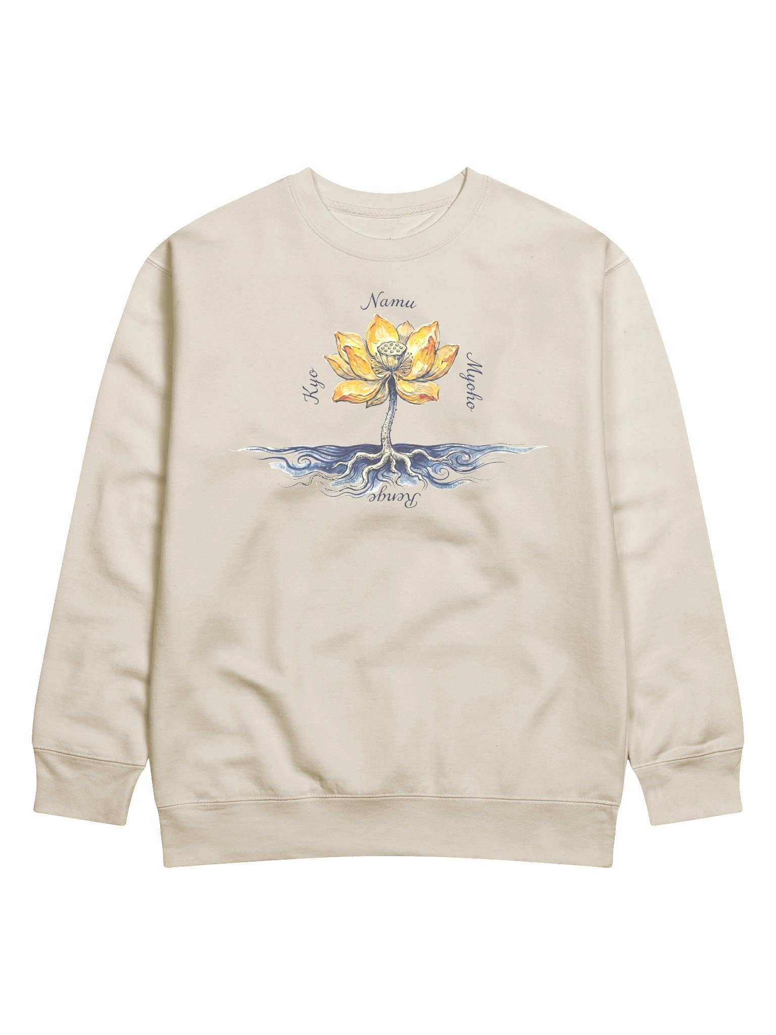 Namu Myoho Renge Kyo: Van Gogh Sweatshirt (Rebirth) product image (2)