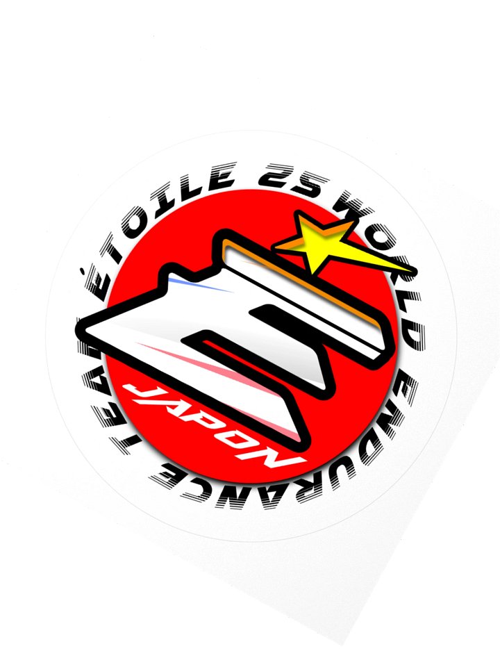 Étoile Crest Kiss-Cut Sticker product image (2)