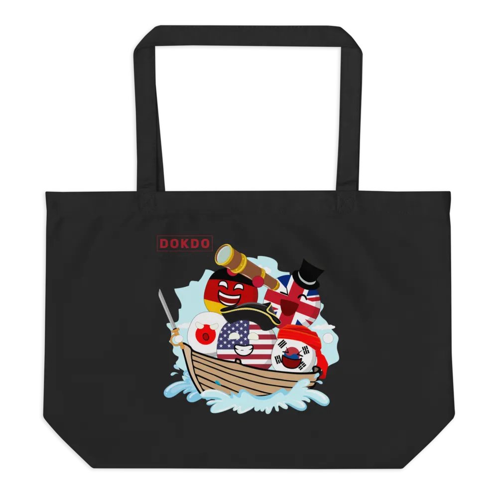 Econscious Organic Cotton Tote product image (6)