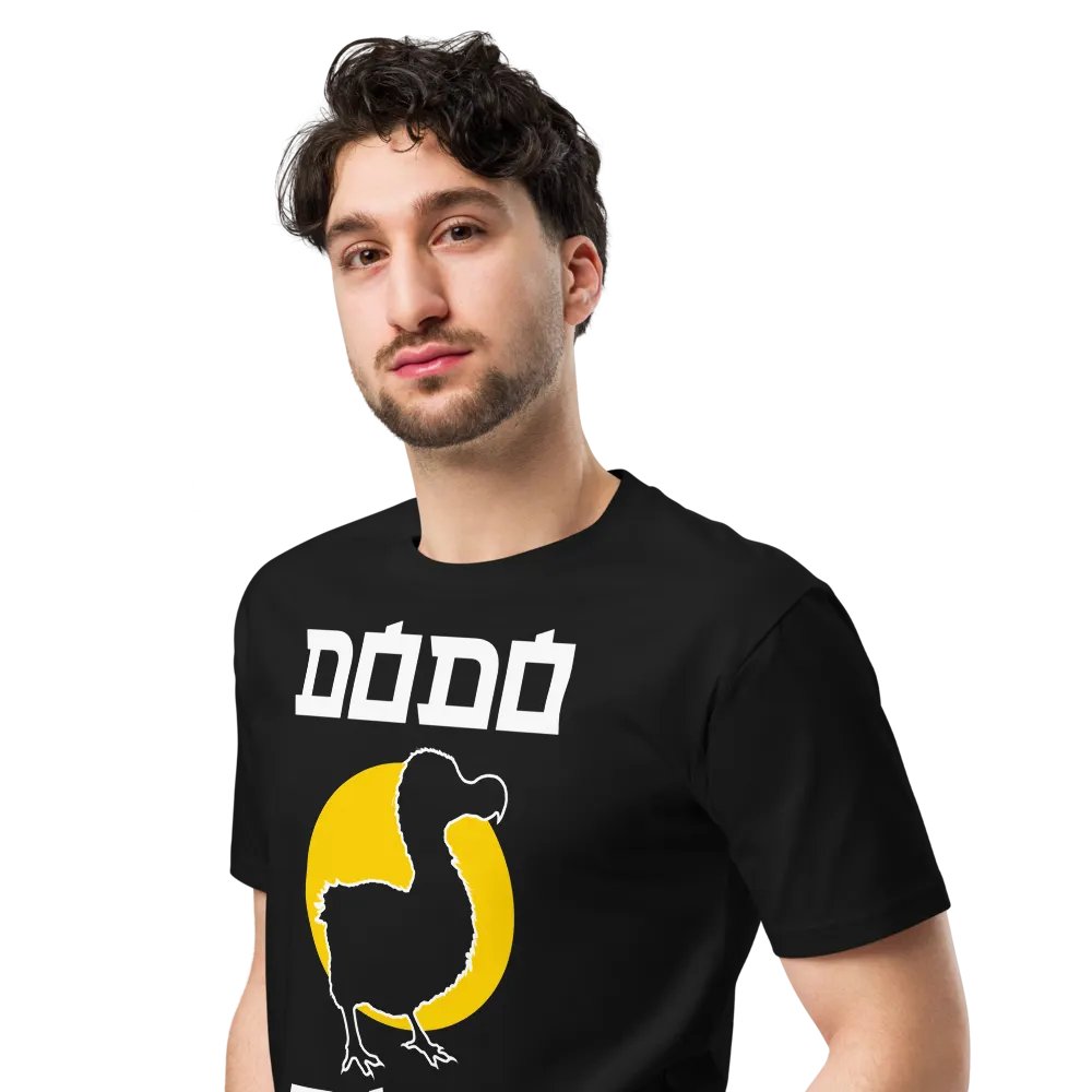 Dodo Gang Premium product image (4)