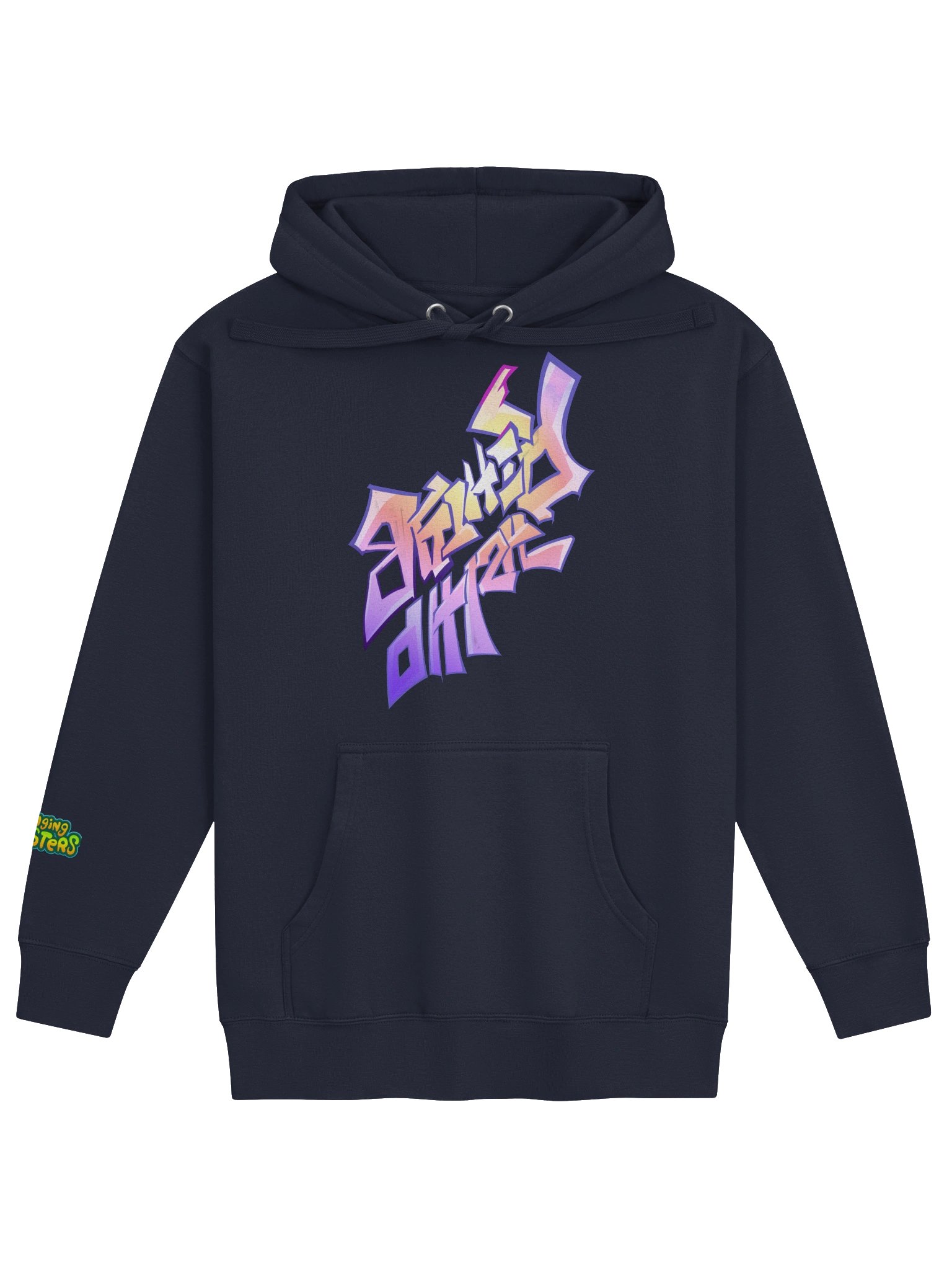 BlitherPhish Band Hoodie product image (5)