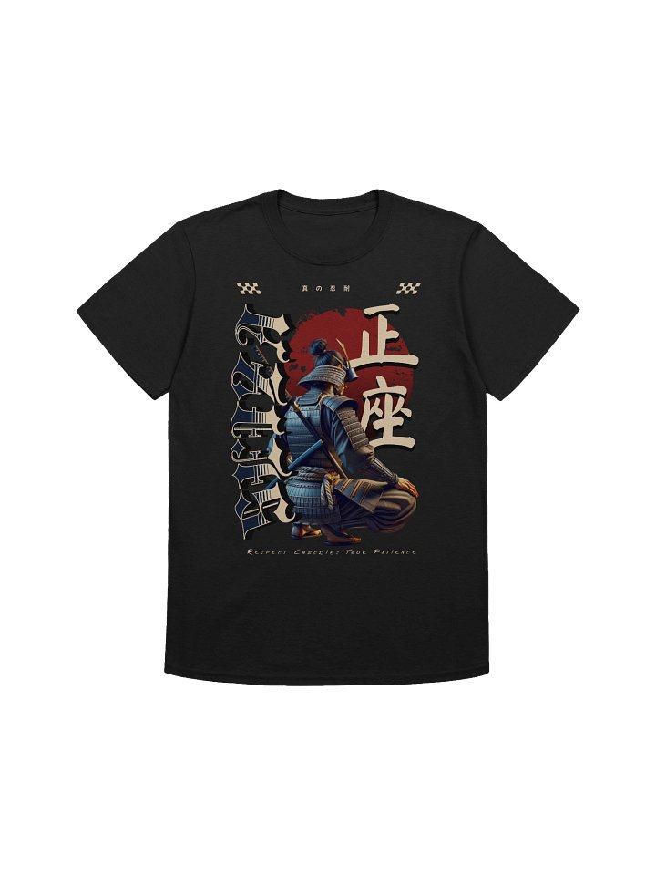 Heiza True Patience Samurai T-Shirt - Gildan Softstyle product image (1)