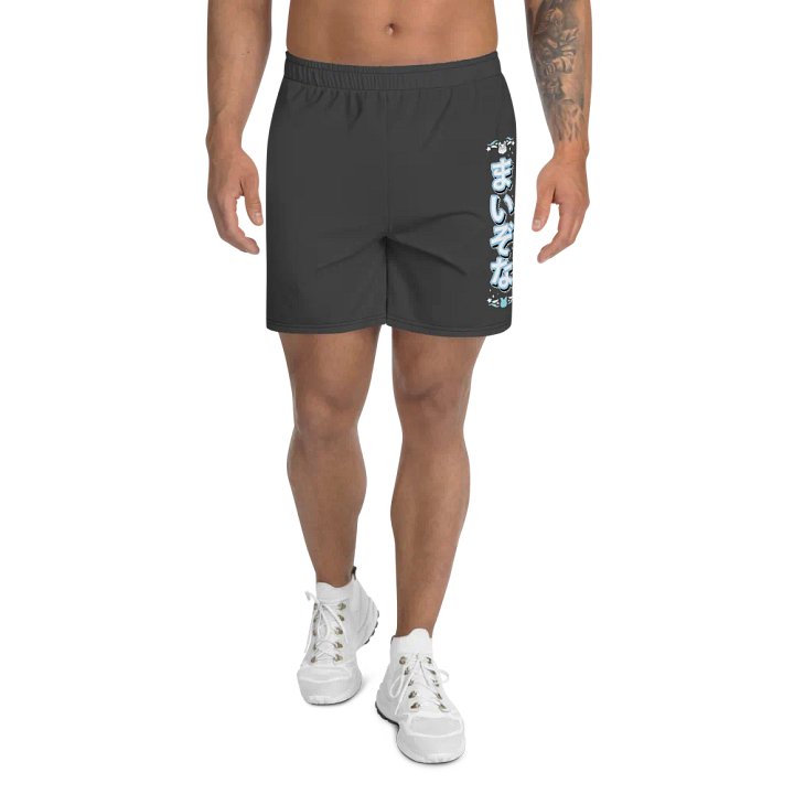 Sugar Rush Shorts product image (2)