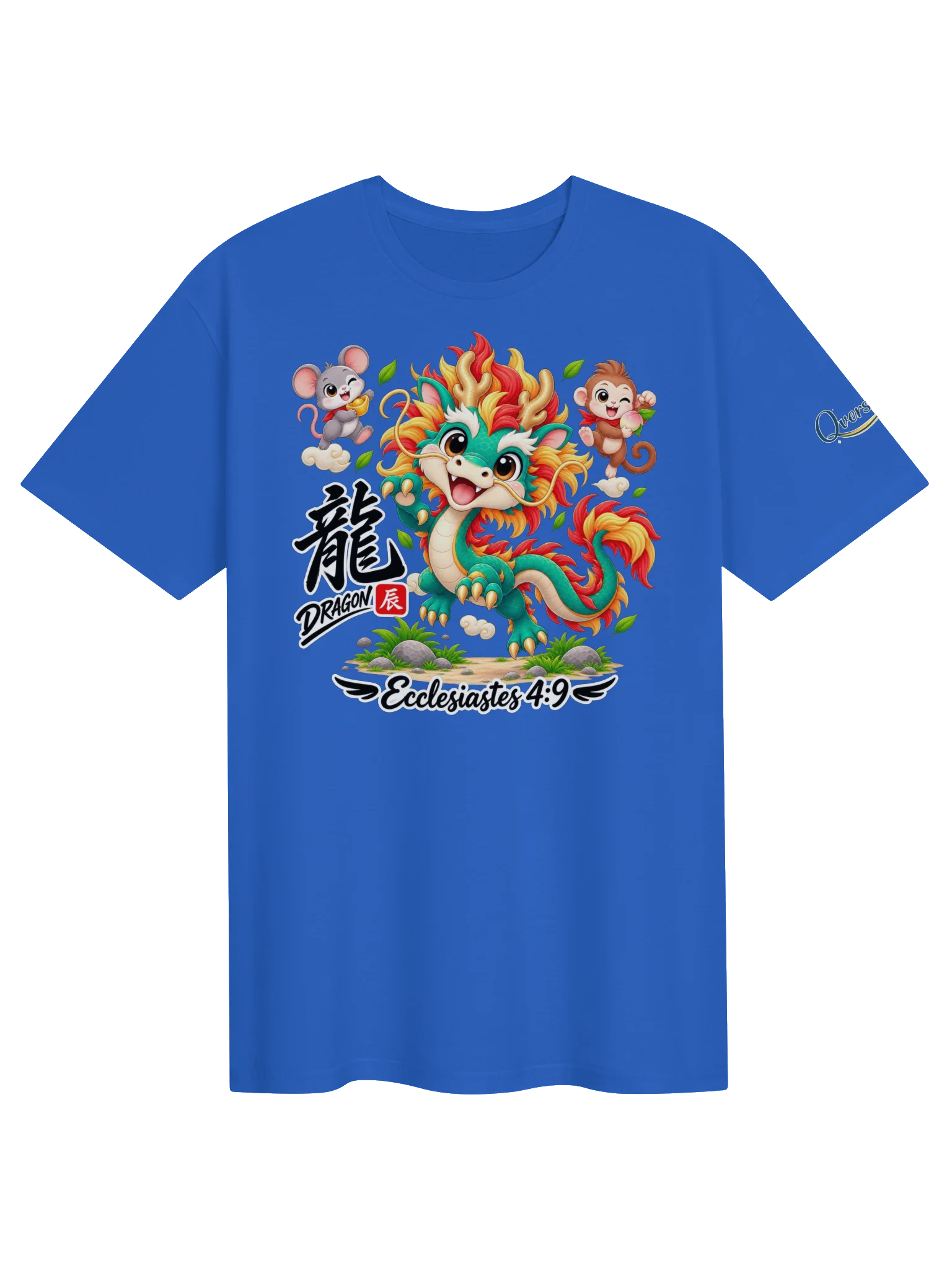 Year of the Dragon | Chinese Zodiac Trio Unisex T-Shirt product image (11)