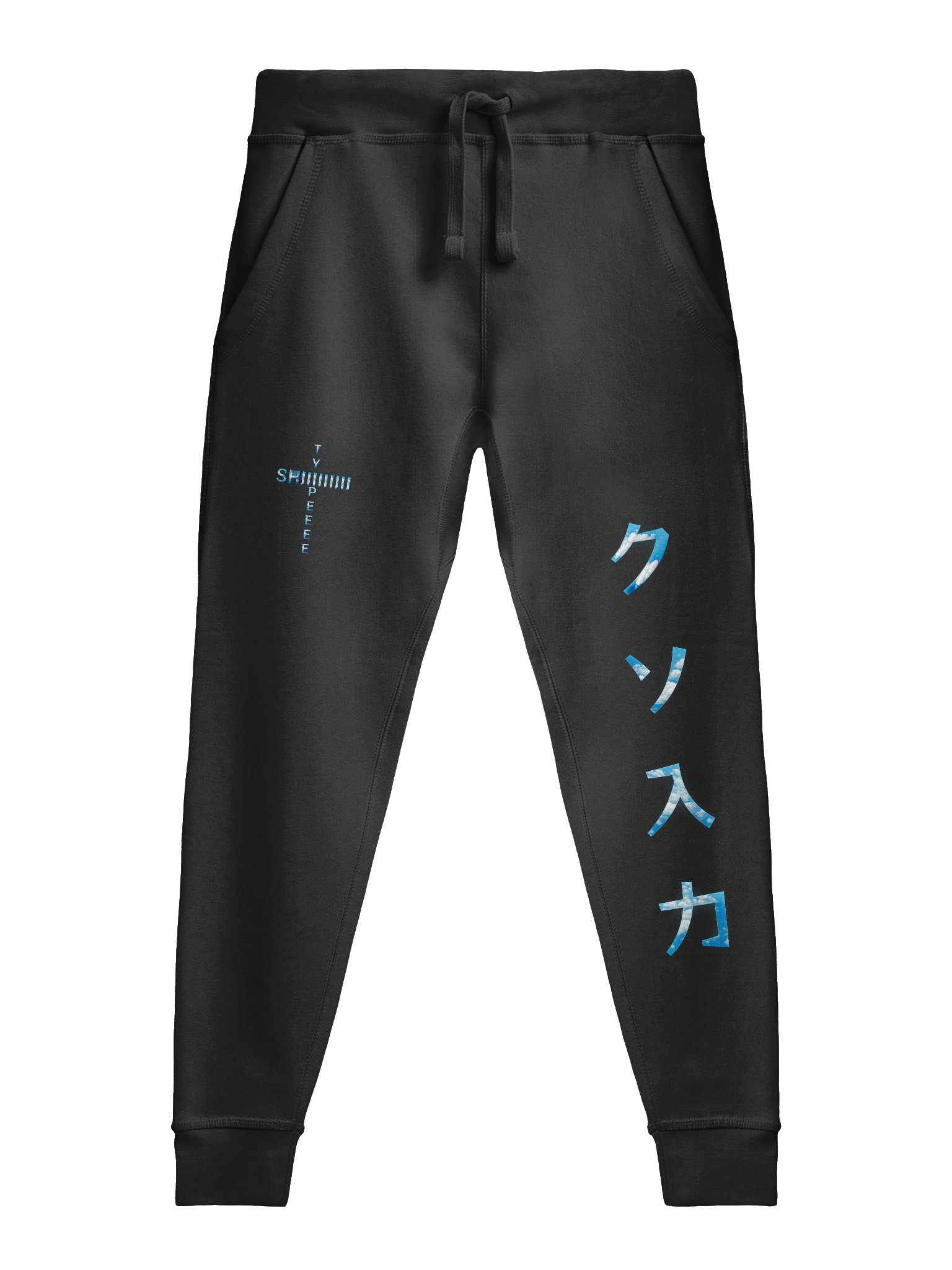 "Typeeee Shiiiiiiiii" Fleece Joggers product image (1)