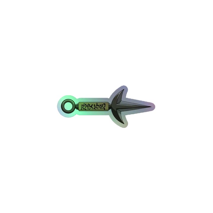 STICKER DE EL KUNAI DE MINATO product image (1)