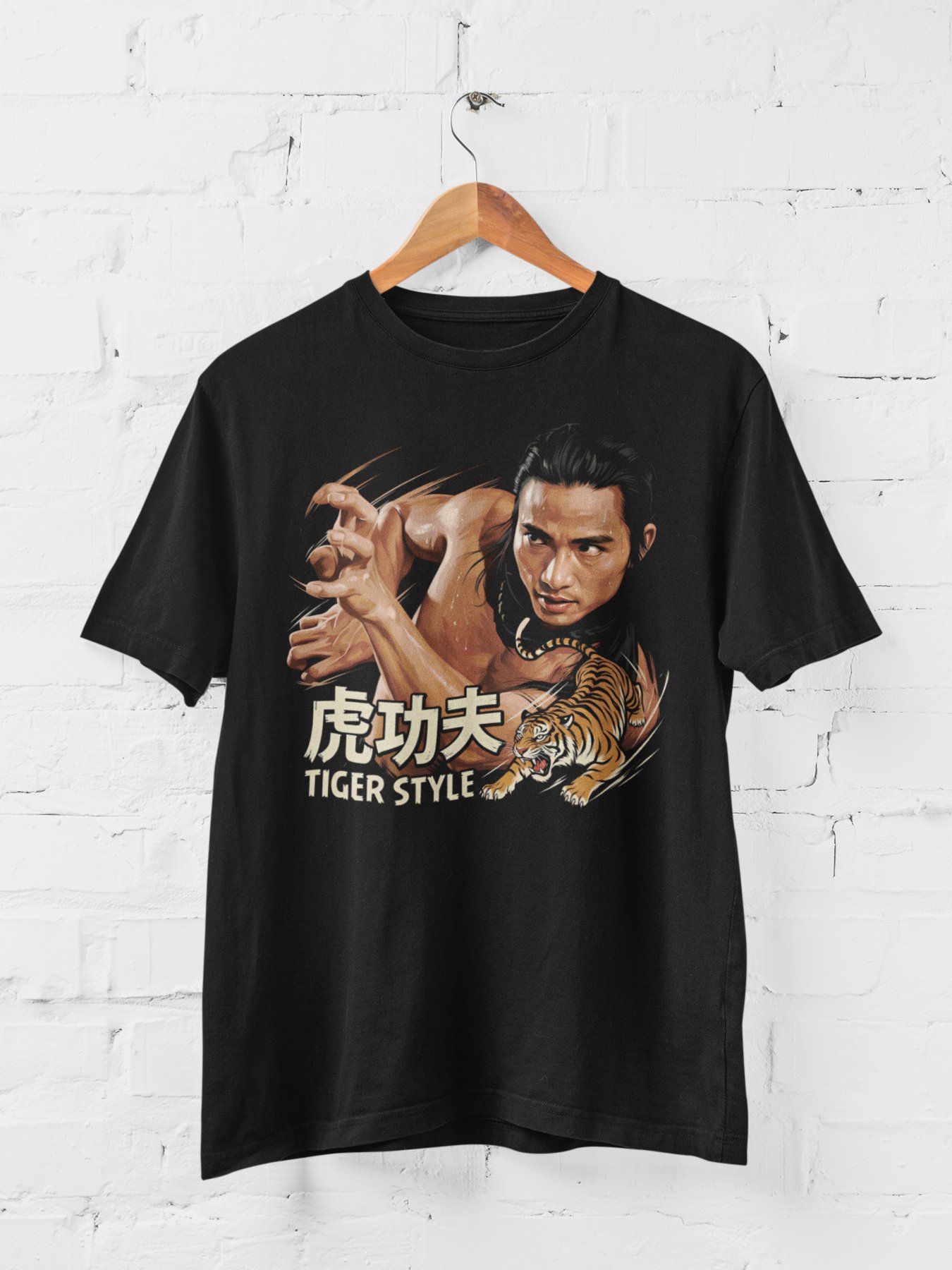Tiger Style Modern Softstyle Tee product image (1)