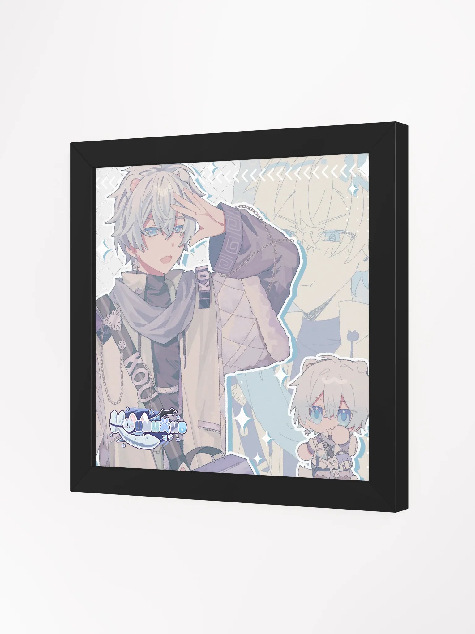 Kou product image (2)
