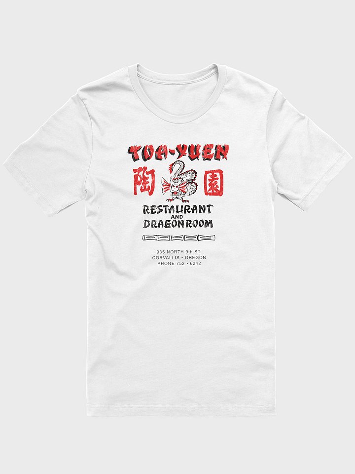 Toa-Yuen T-shirt product image (2)