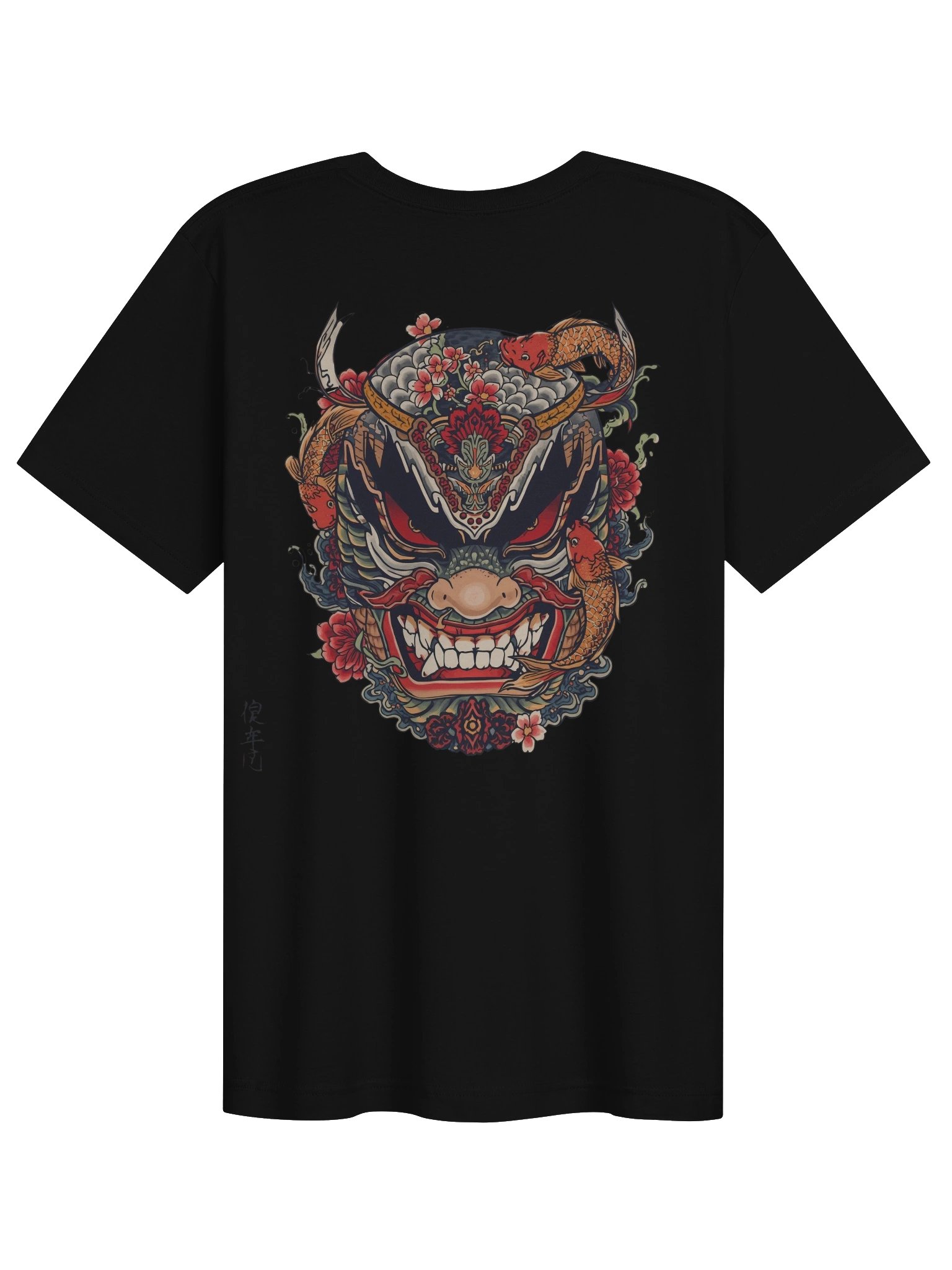 The Bold Oni Mask Streetwear T-Shirt product image (91)