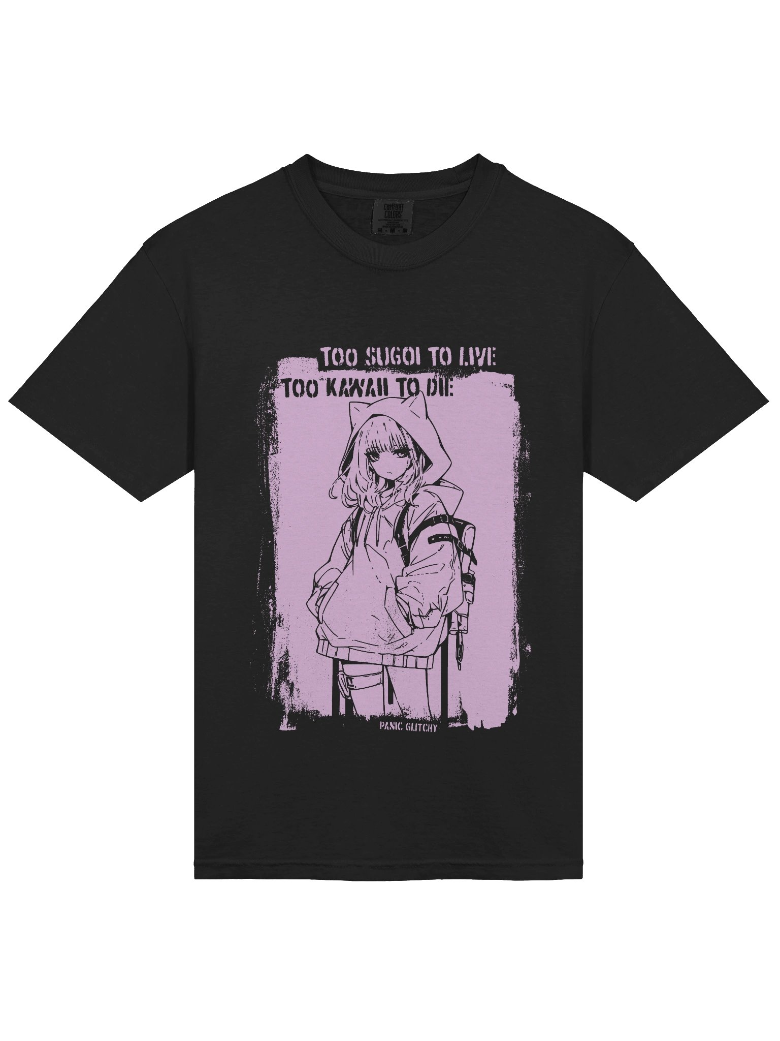 Too Sugoi/Too Kawaii Ink'd Nyan Tee product image (2)
